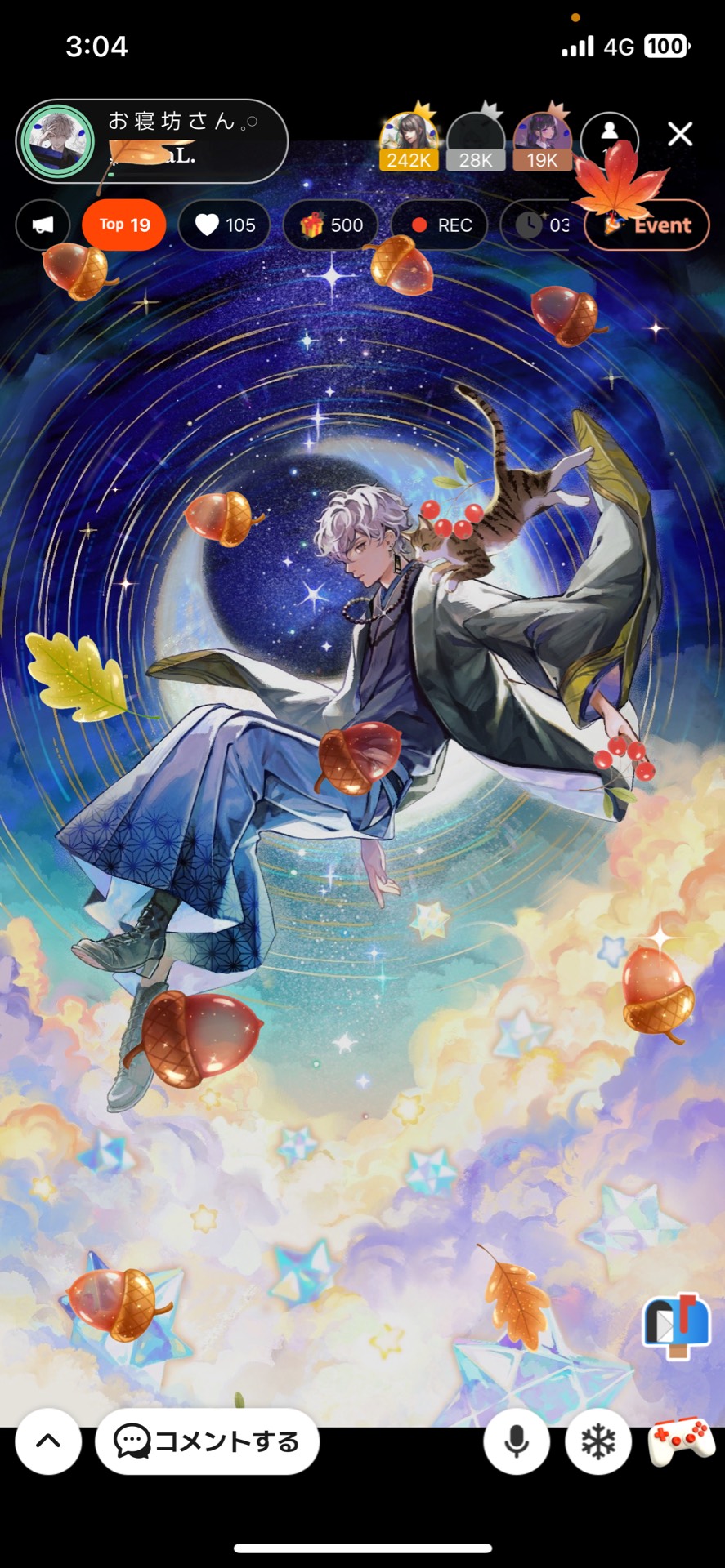 お 寝 坊 さ ん 𓈒𓏸