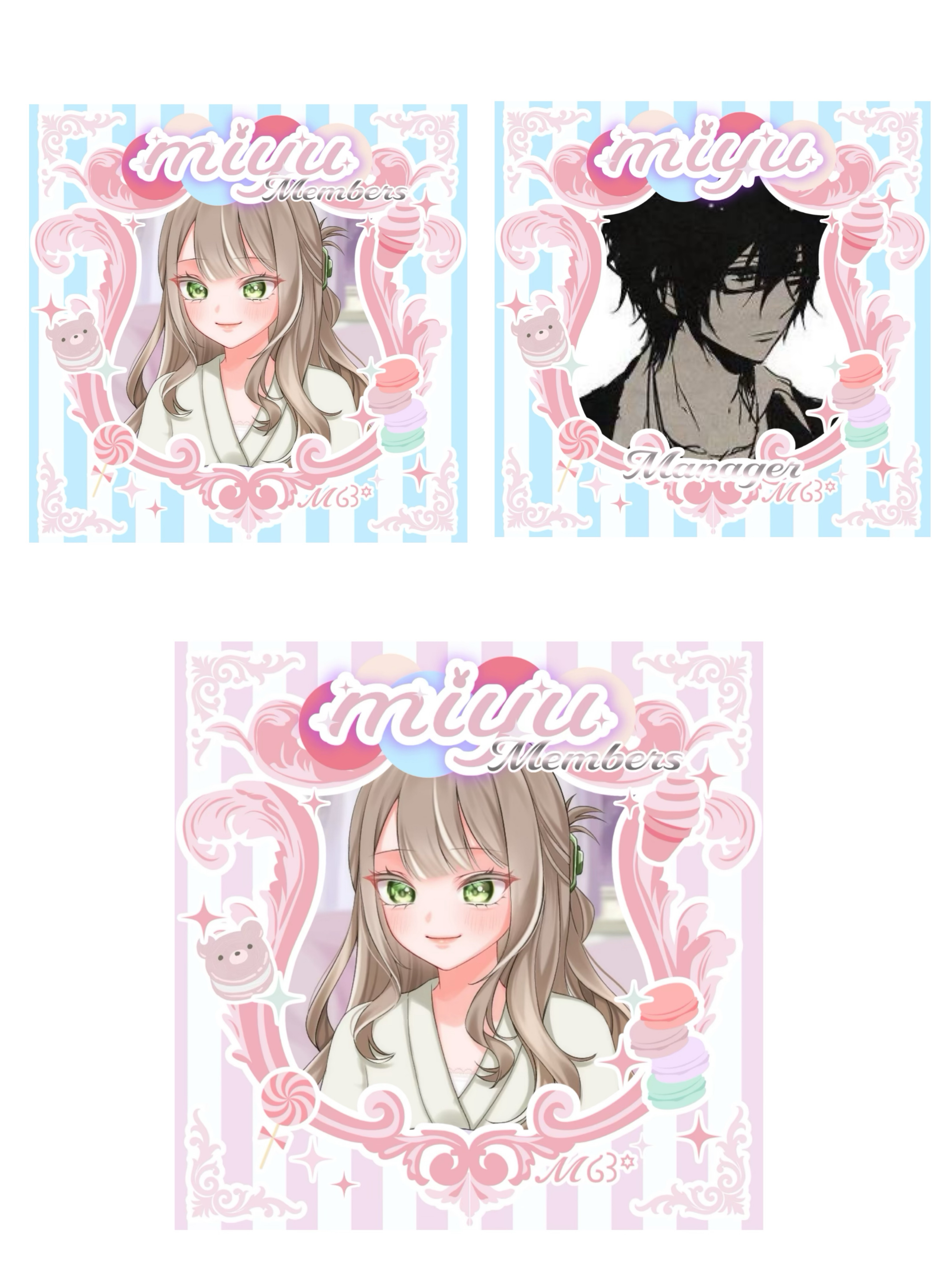 保育士とちゃっと！