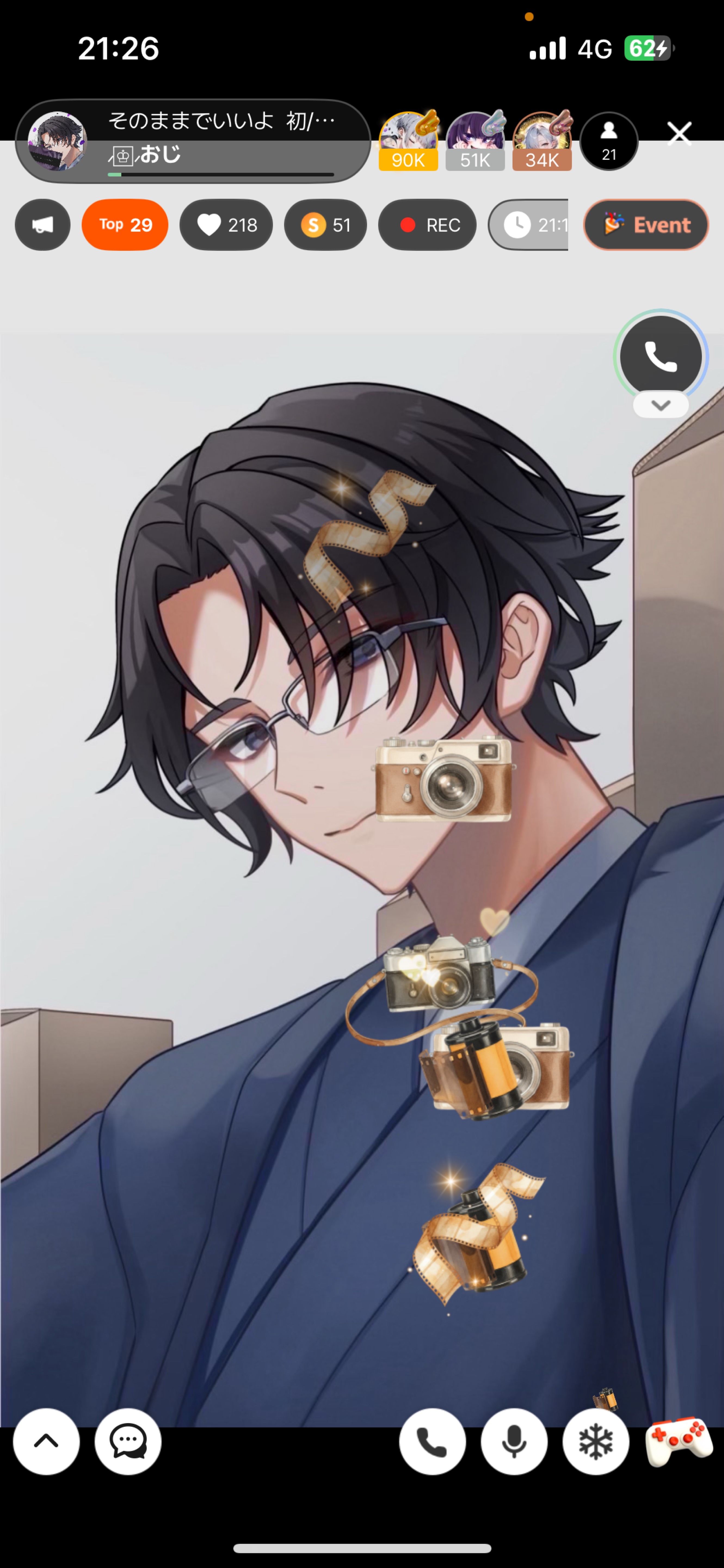 そのままでいいよ 初/潜〇