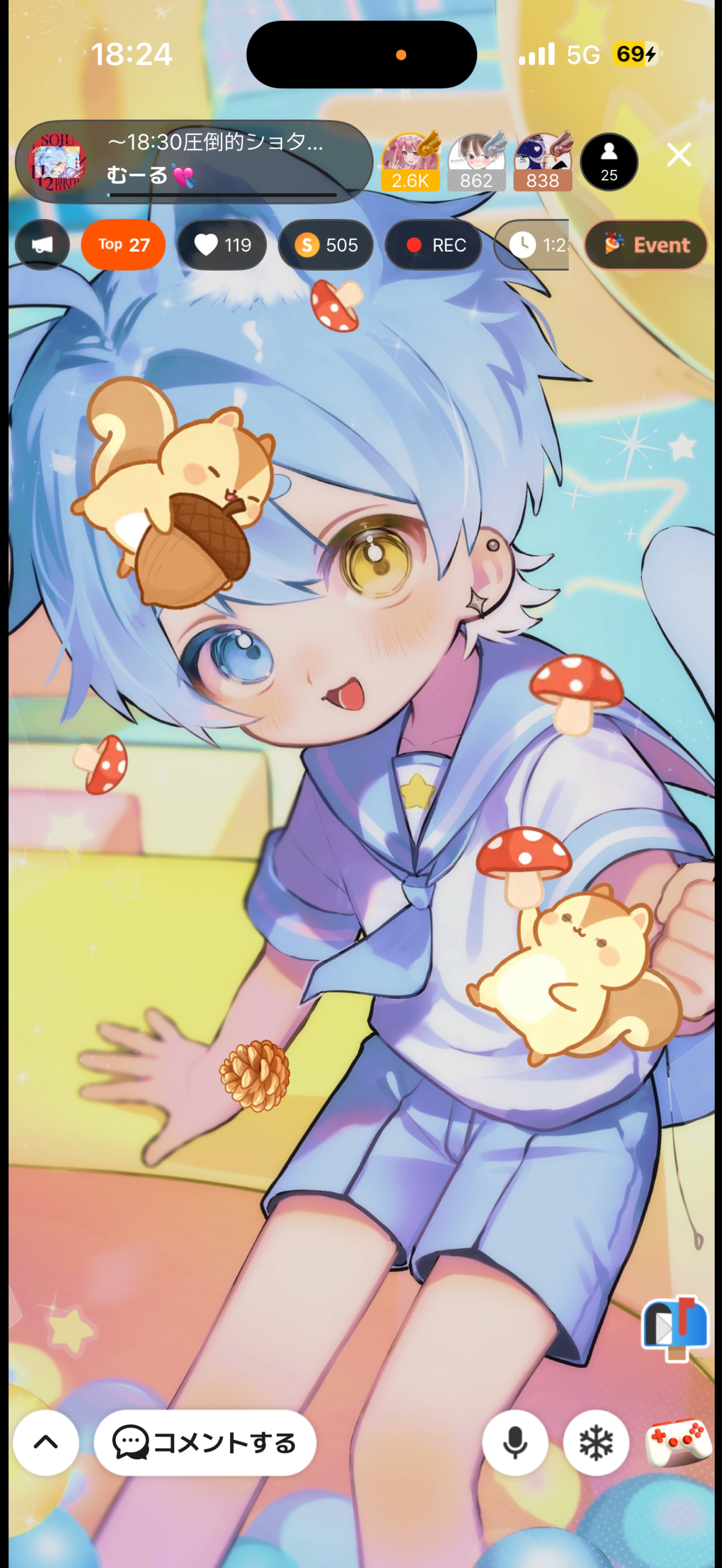 〜18:30圧倒的ショタボのうたあああ!