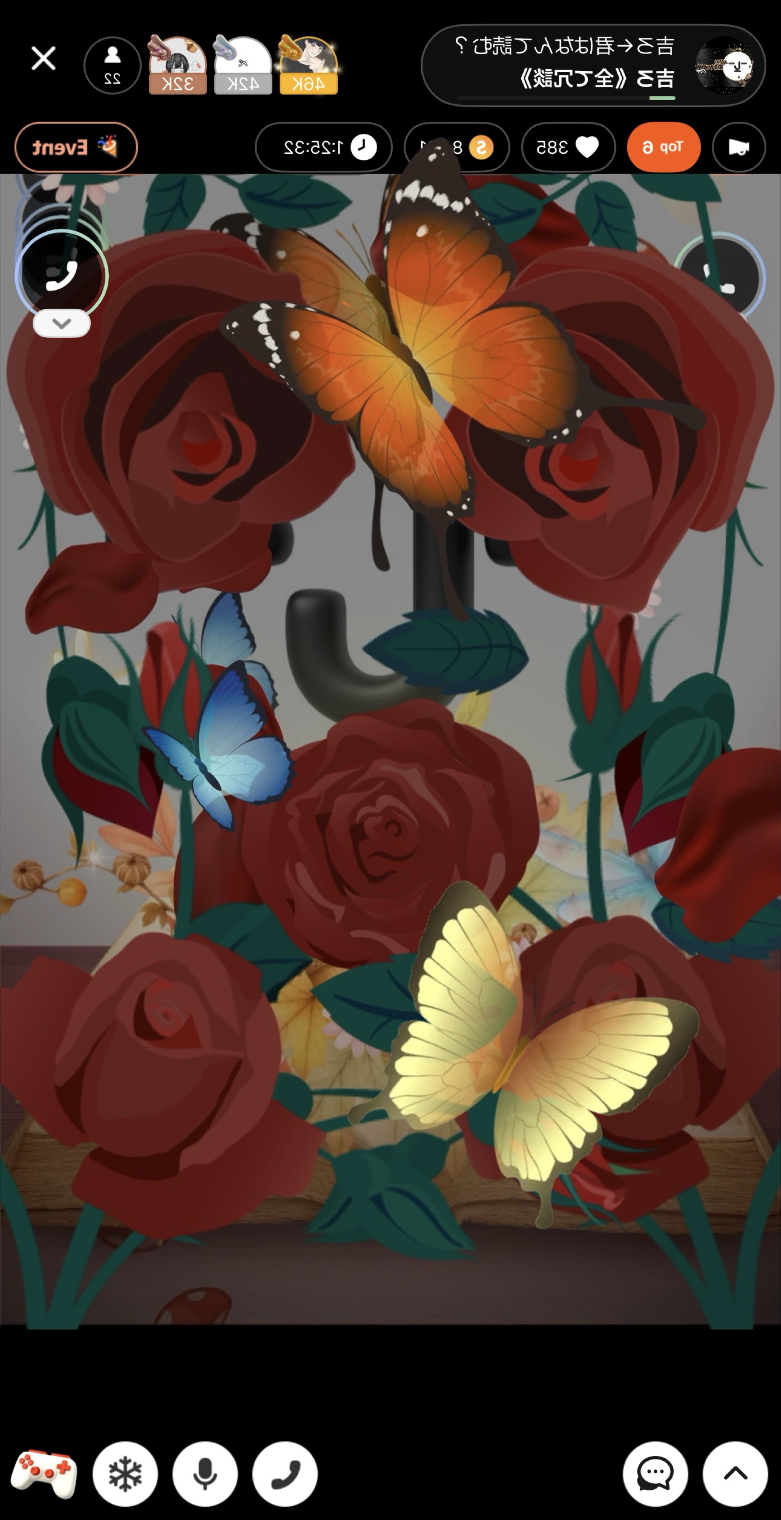 吉ろ←君はなんて読む？️