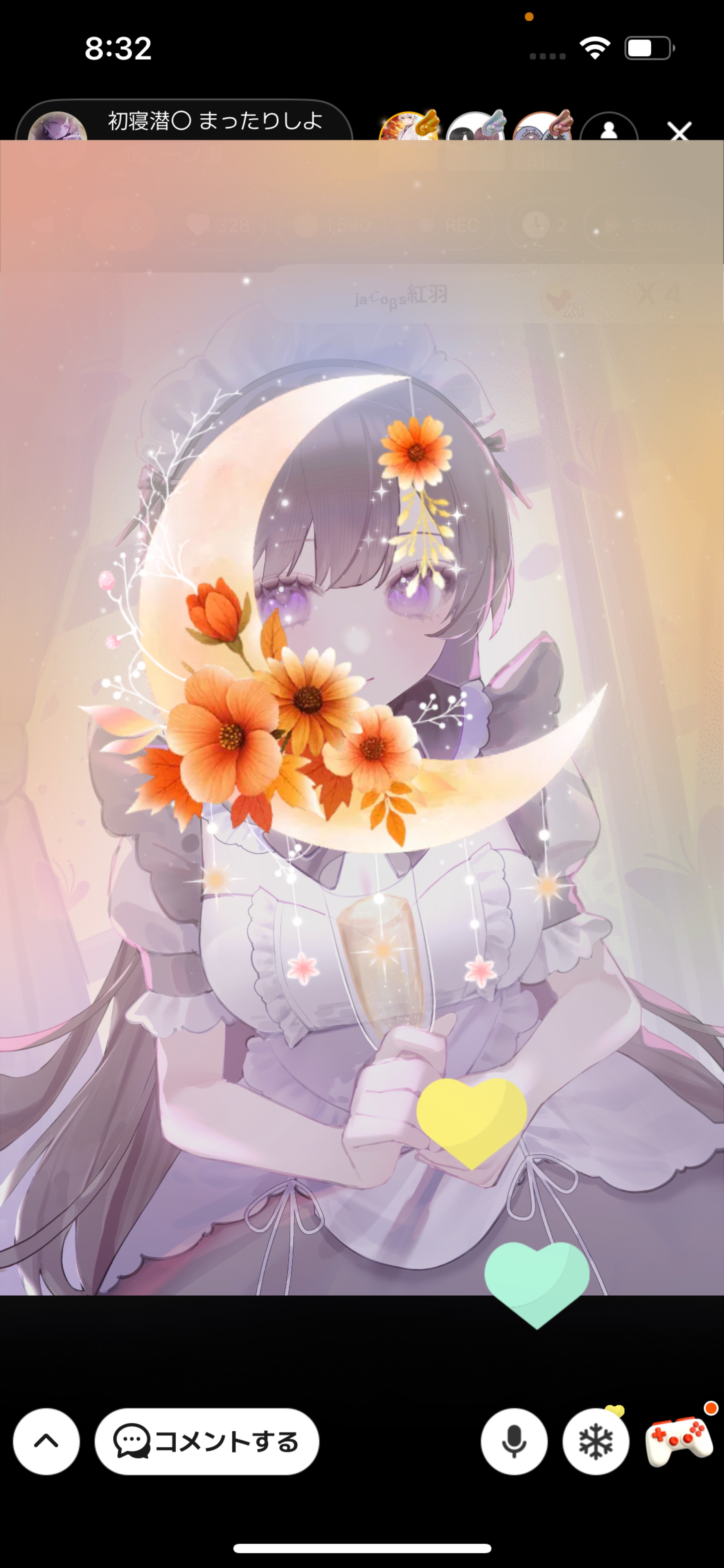 初寝潜〇 まったりしよ