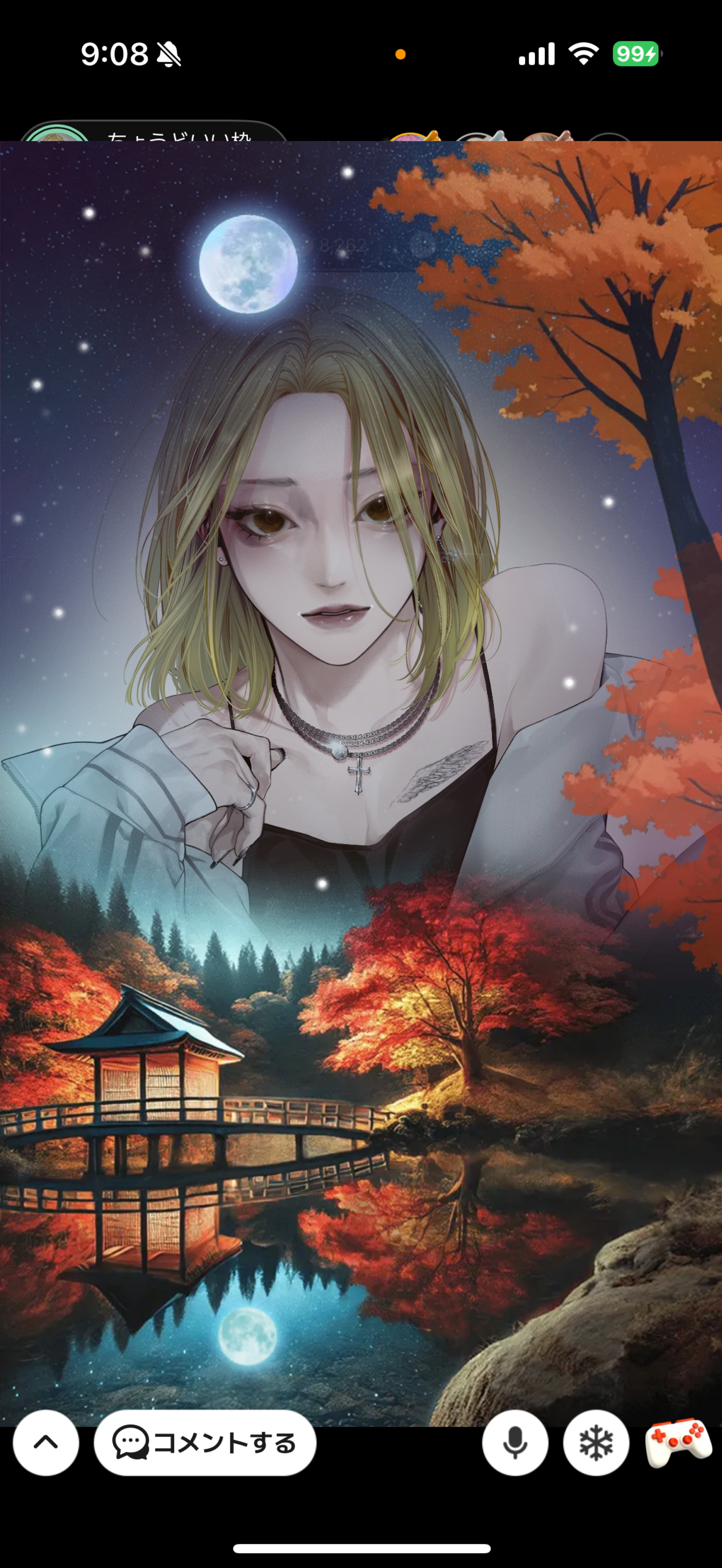 ちょうどいい枠 .