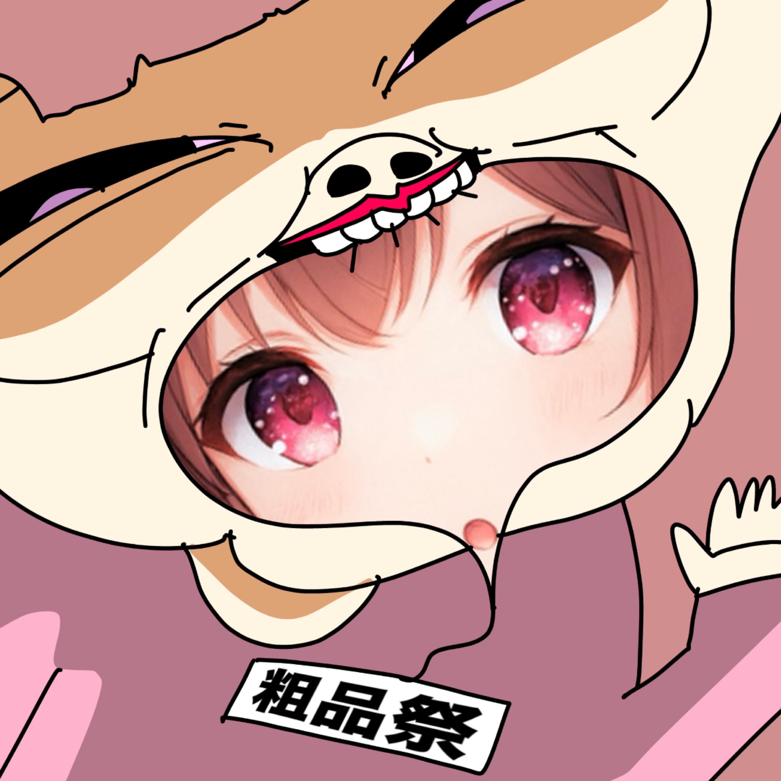 完徹(/・ω・)/ホイホイ❥6:00消灯