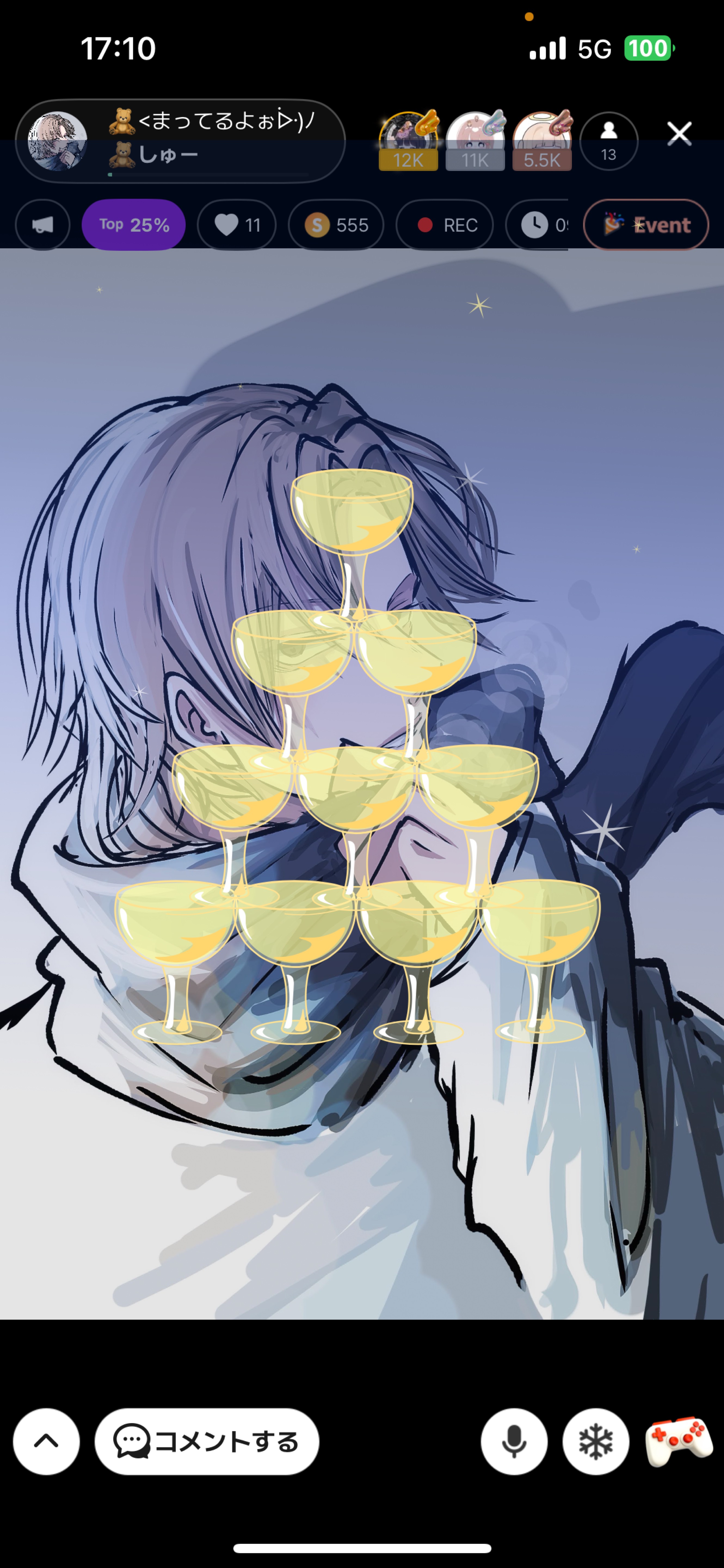 🧸<まってるよぉᐕ)ノ