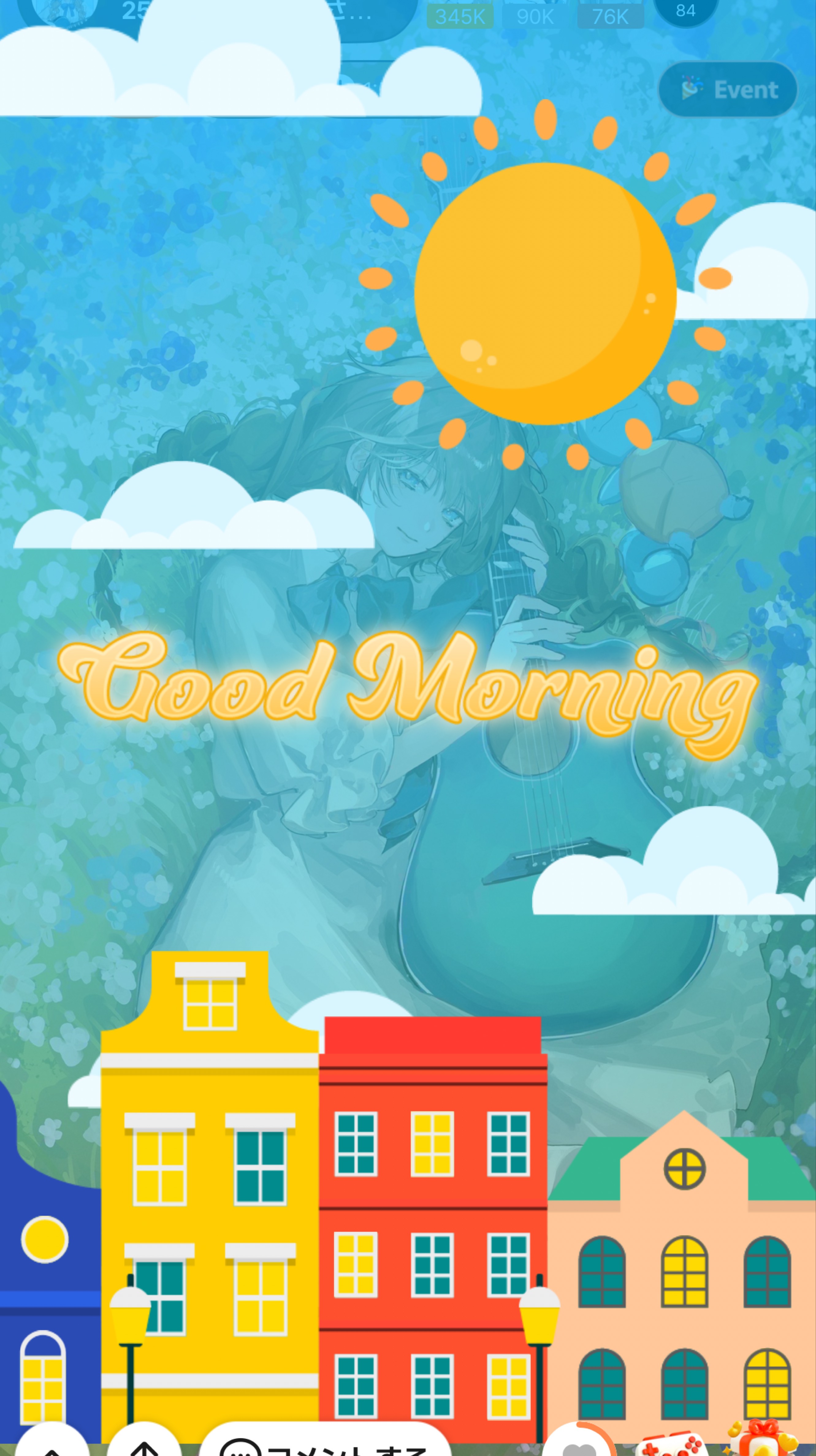 癒しのお歌🔅 初寝潜◎