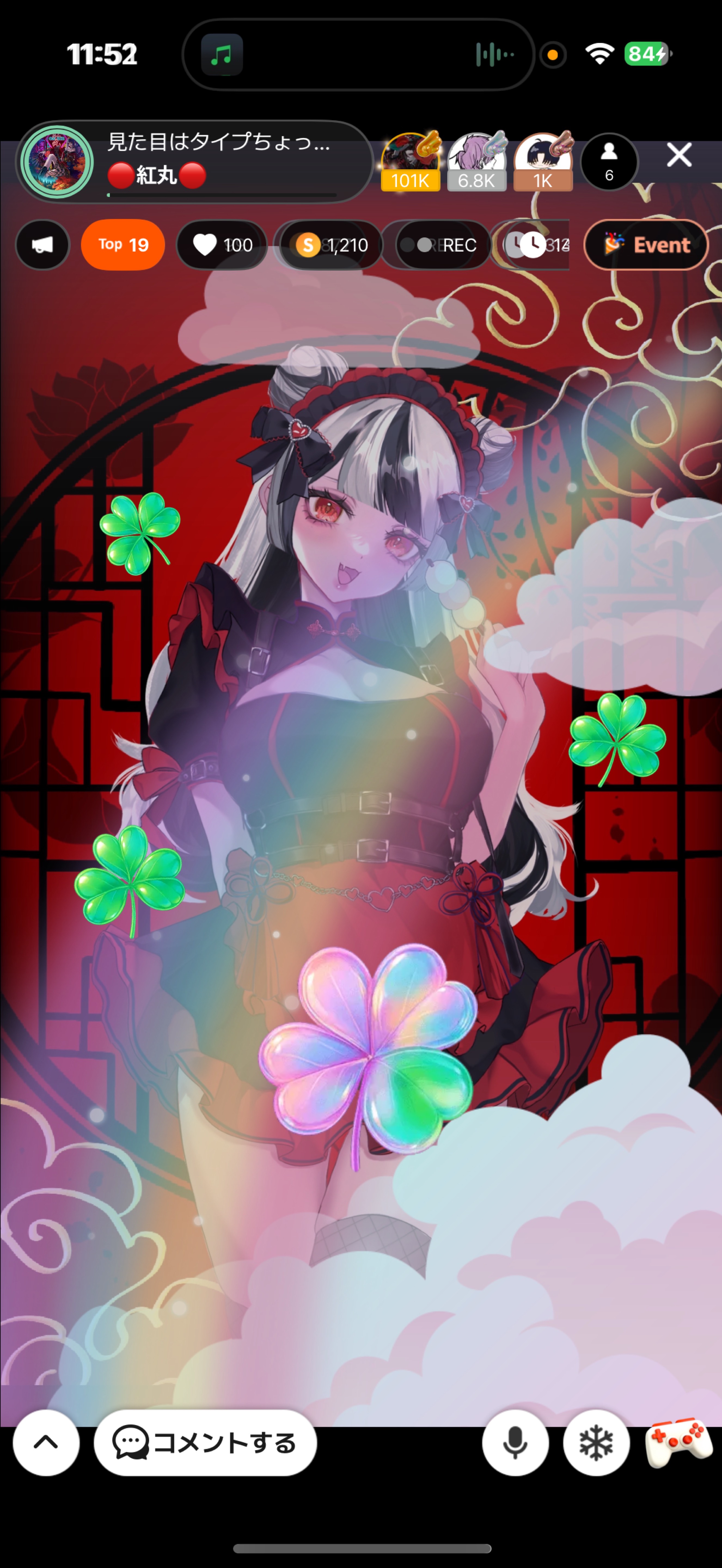 見た目はタイプちょっと辛口🩸