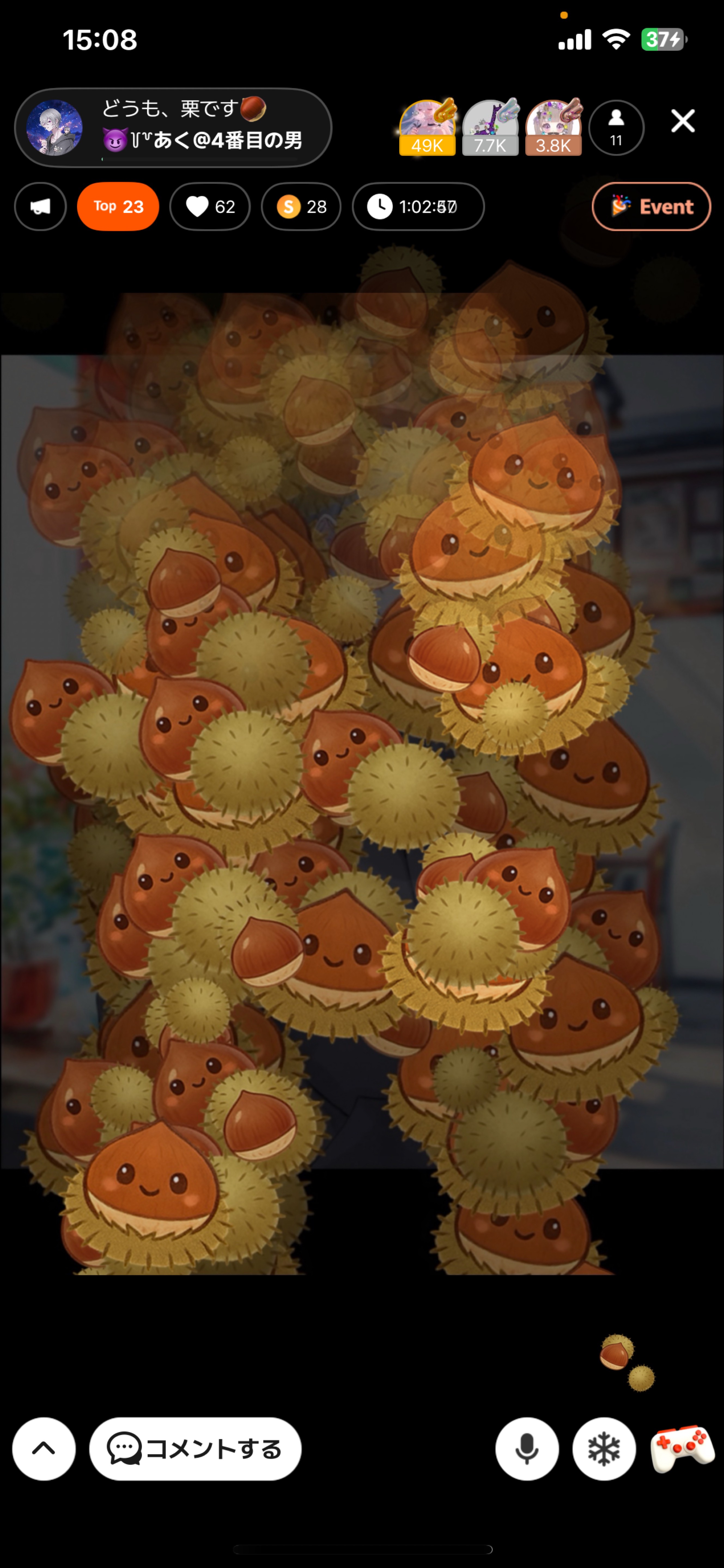 どうも、栗です🌰