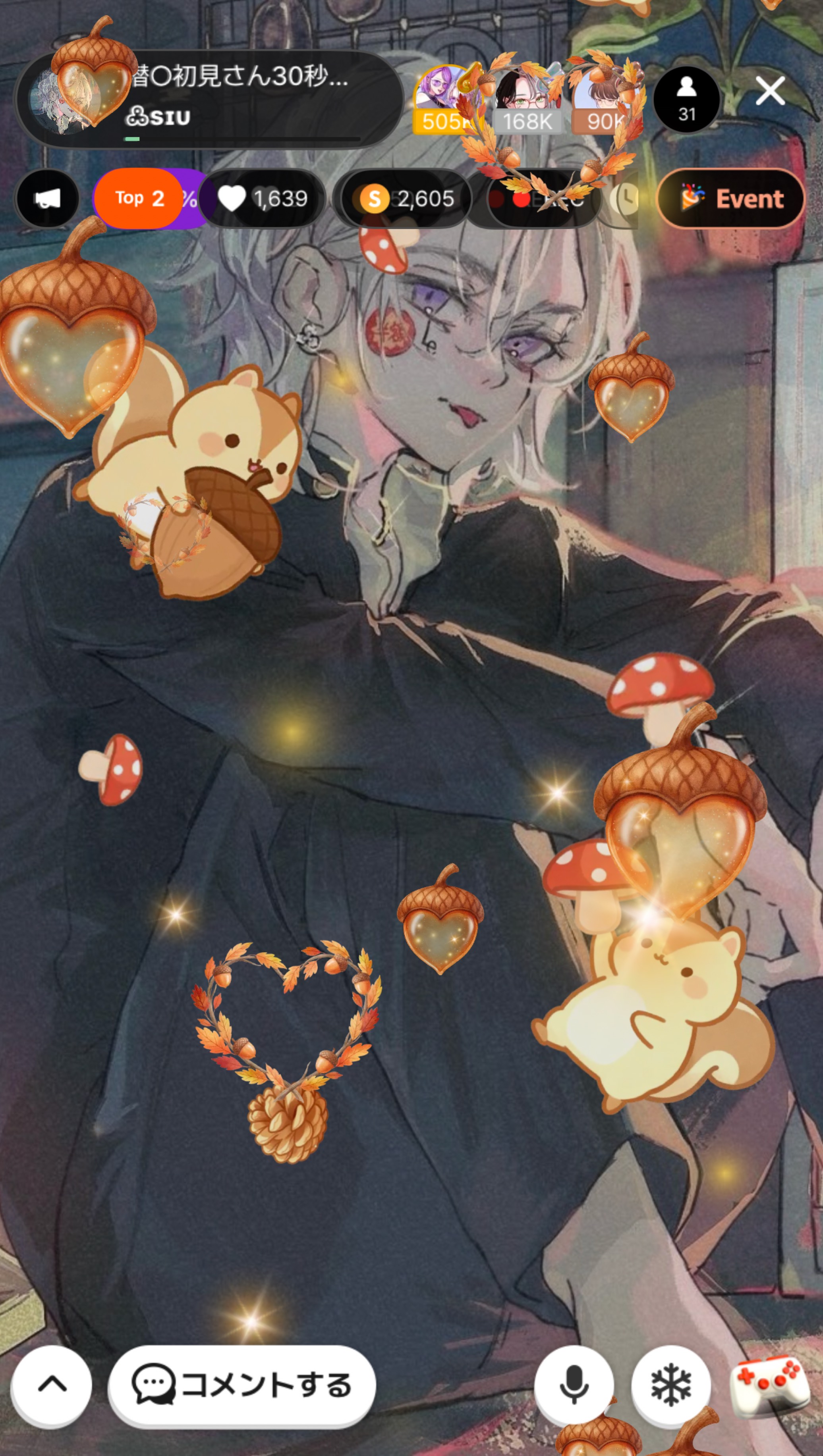 潜○初見さん30秒聴いてって?