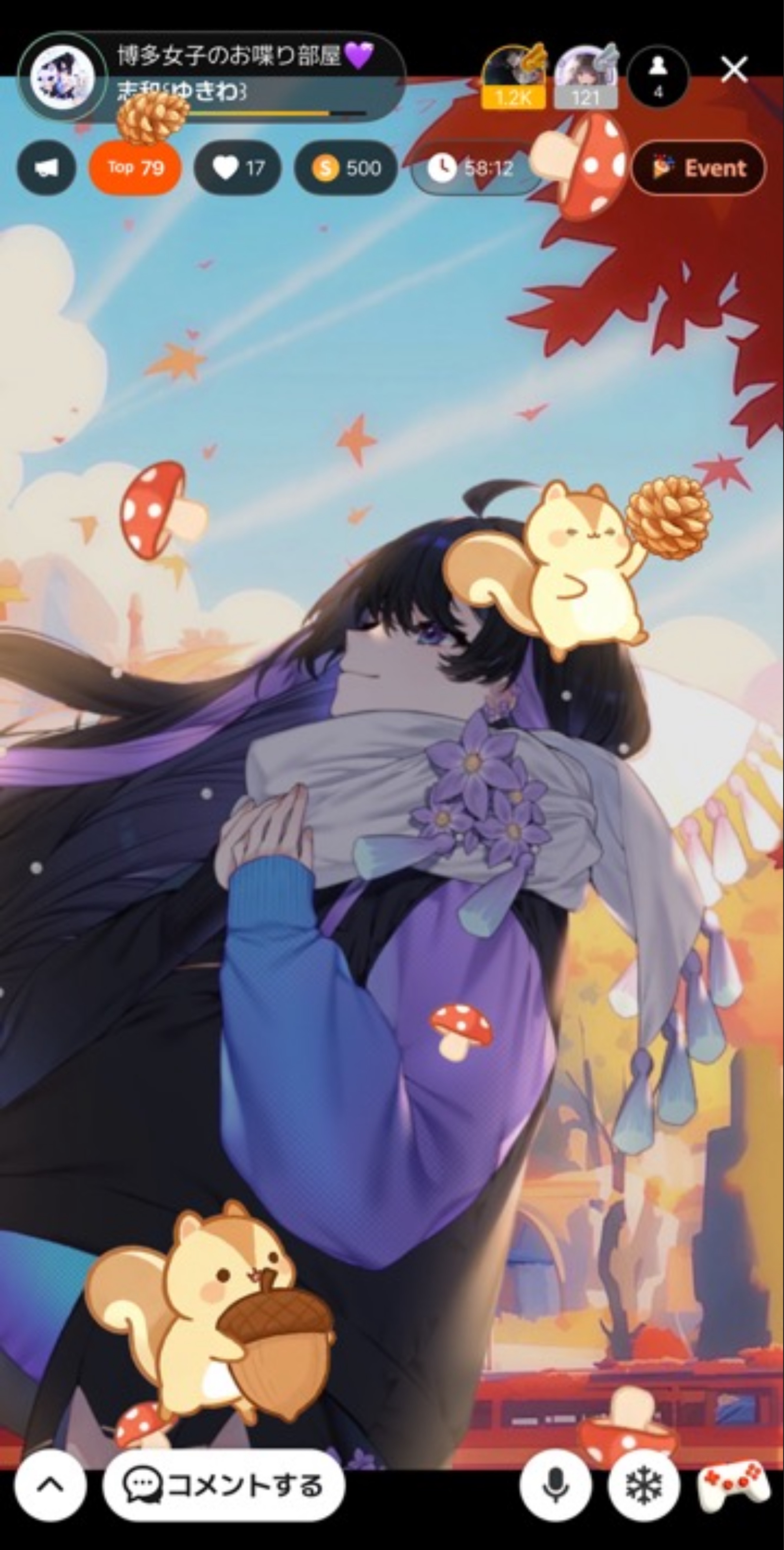 博多女子のお喋り部屋💜ྀི