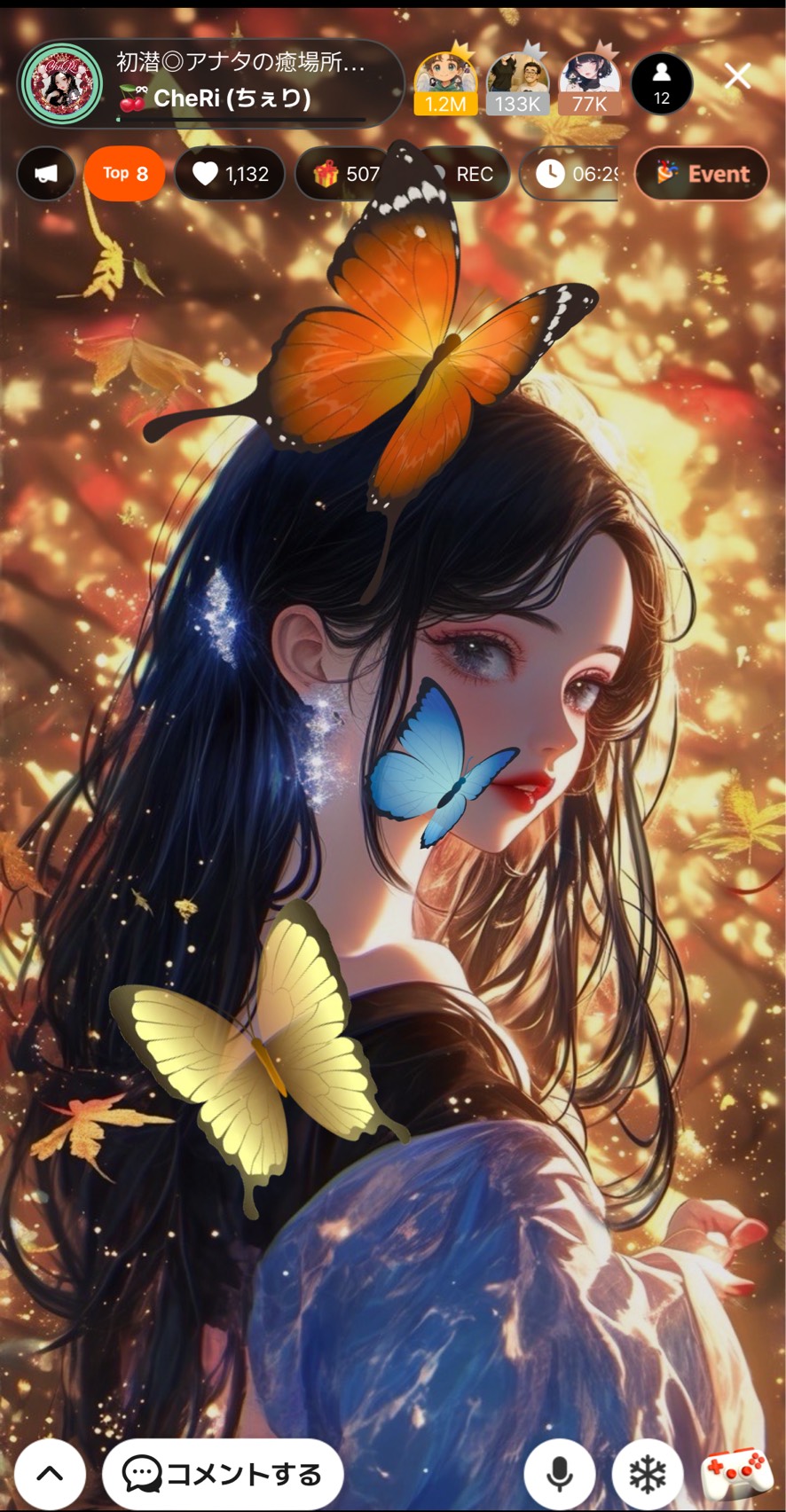 初潜◎アナタの癒場所🍁