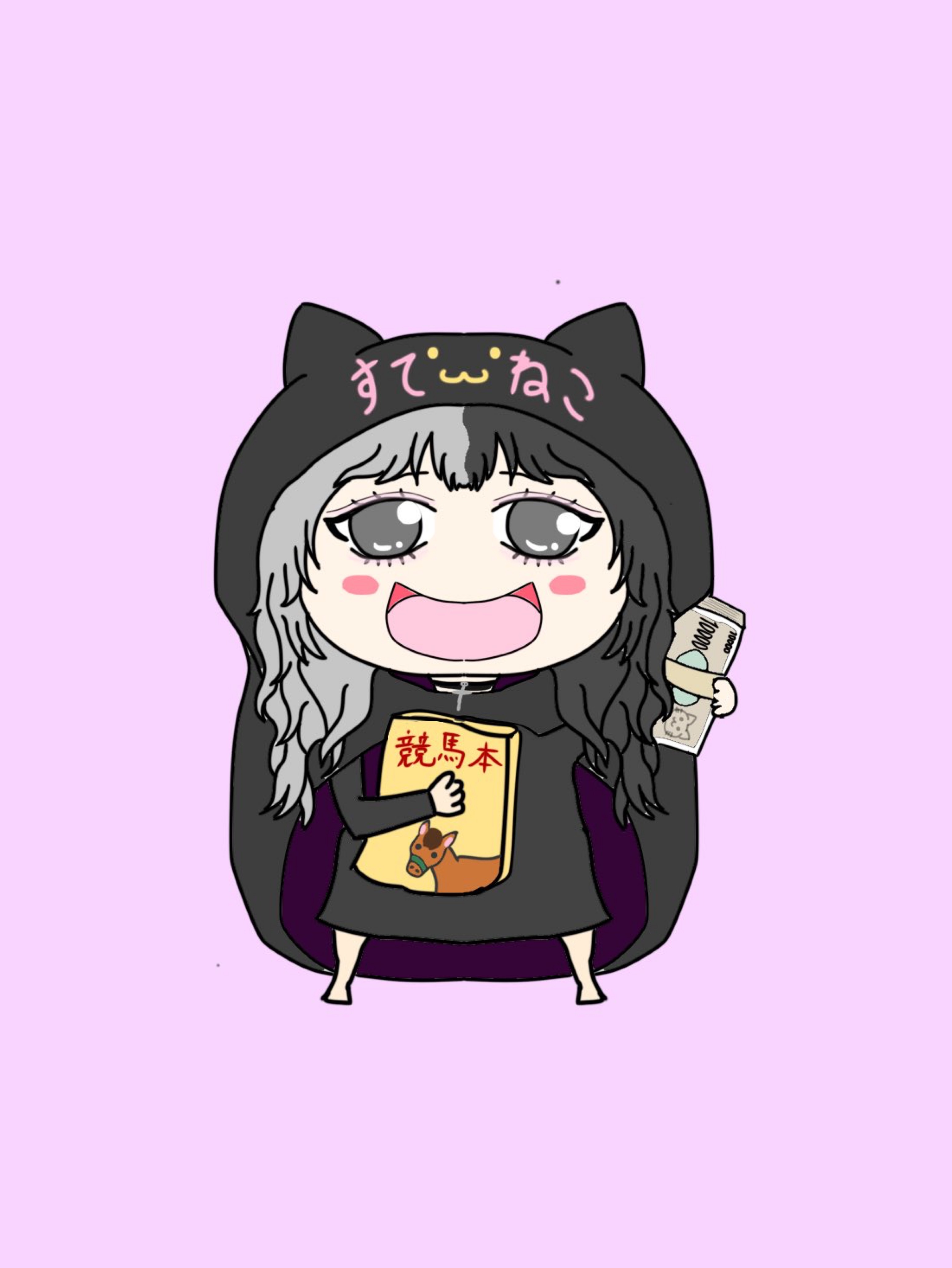 🔰夜更かしギャン中の庭っ