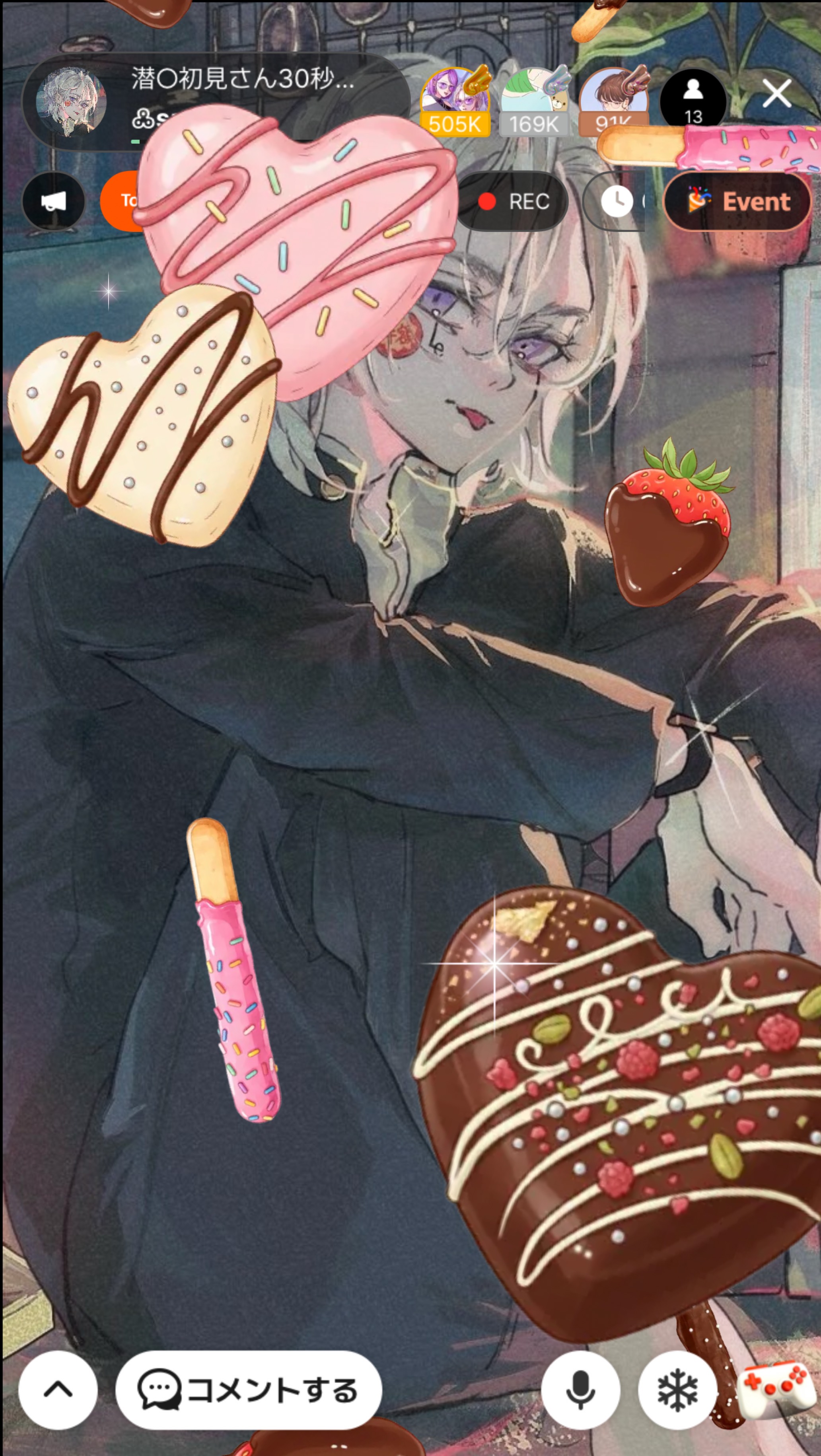 潜○初見さん30秒聴いてって?