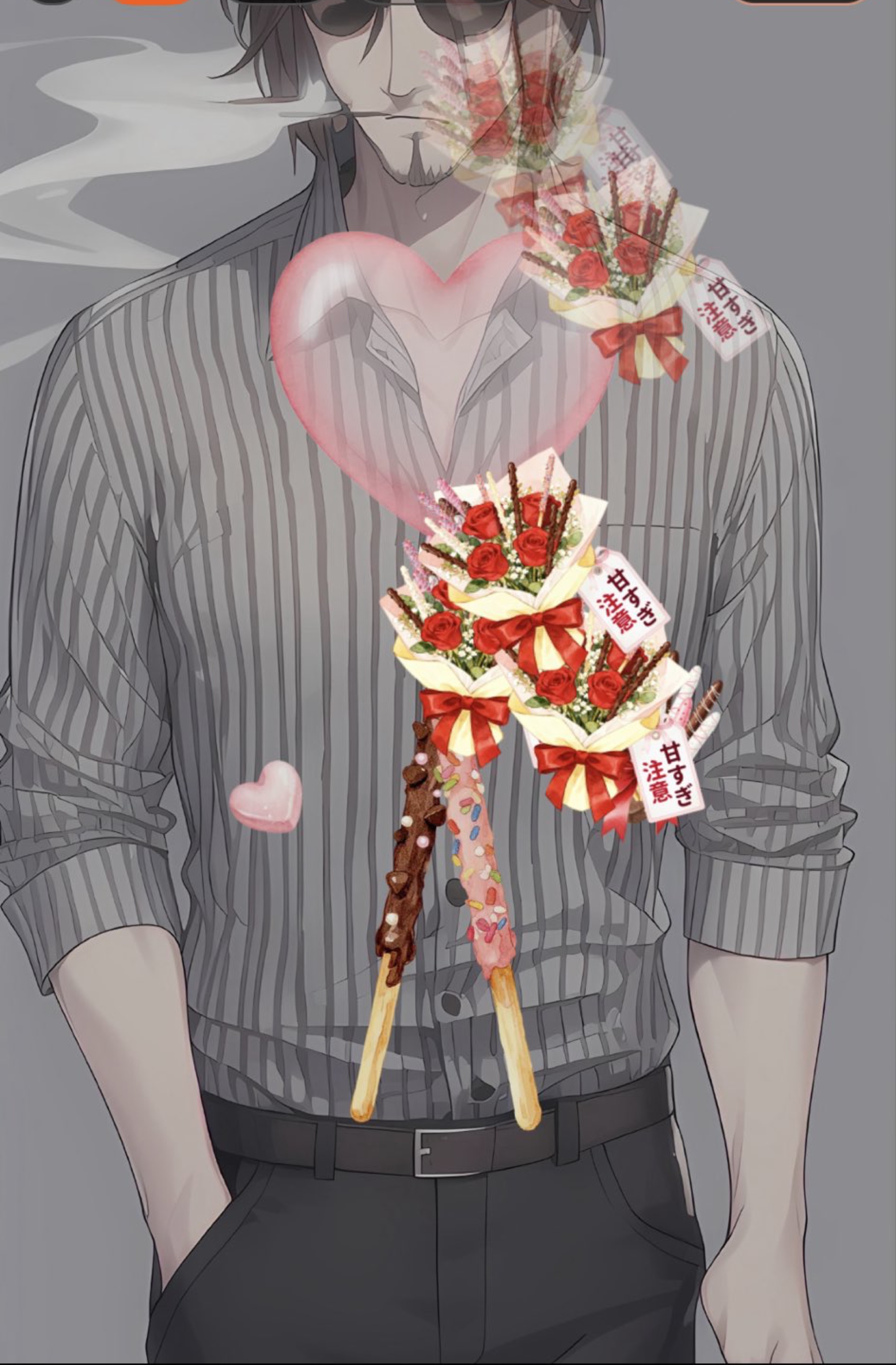 ẗ̤⚓︎  定時枠(遅れ)