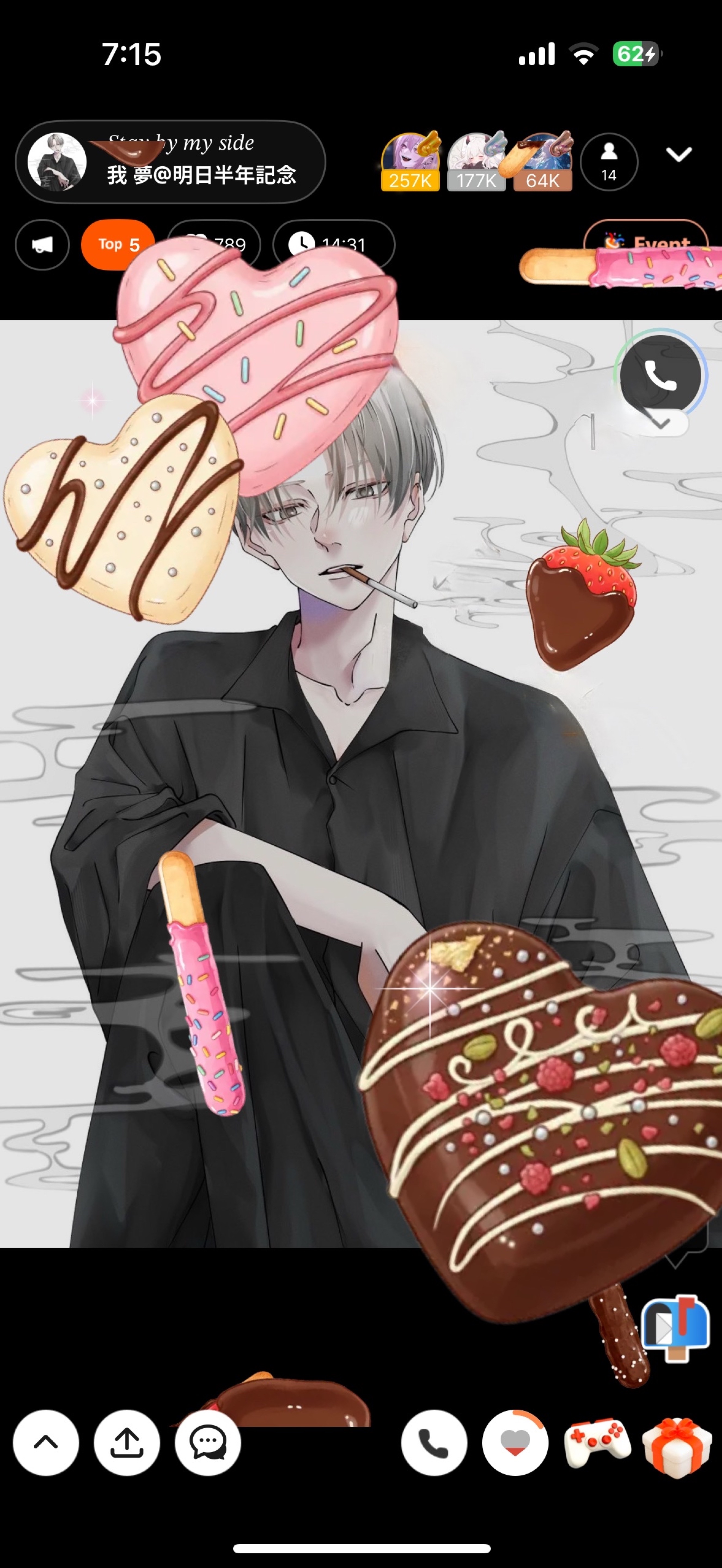 𝑆𝑡𝑎𝑦 𝑏𝑦 𝑚𝑦 𝑠𝑖𝑑𝑒