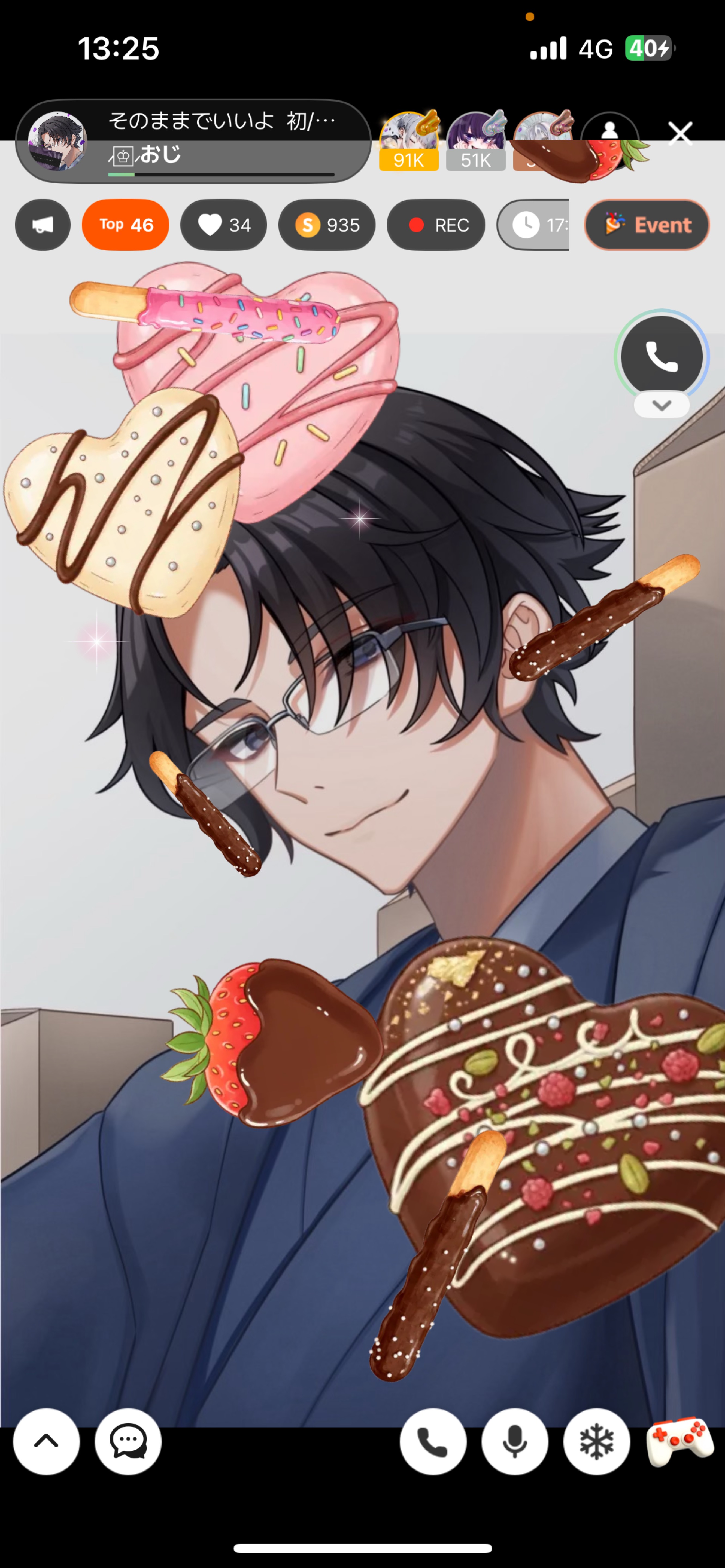 そのままでいいよ 初/潜〇