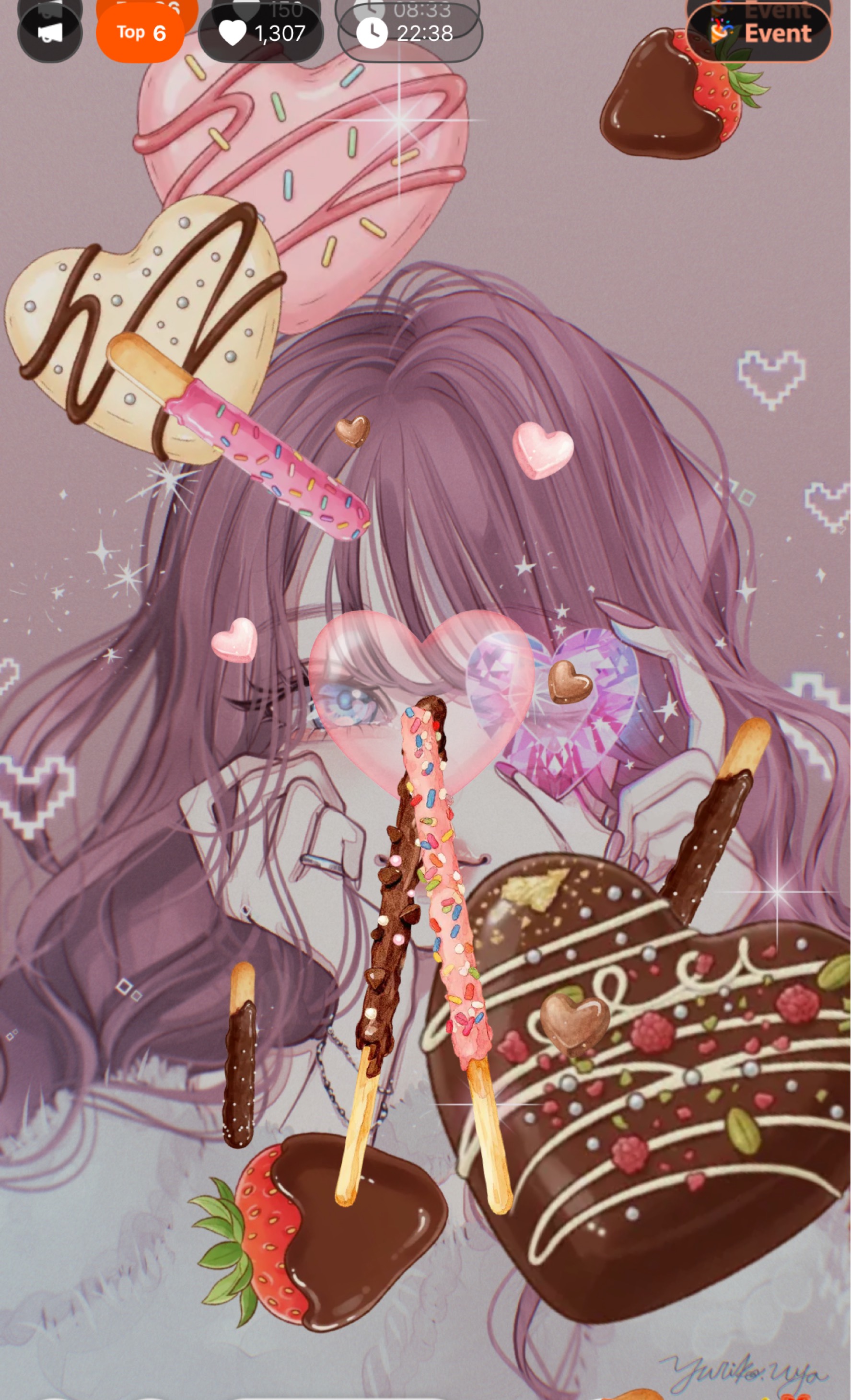 おかえりなさい