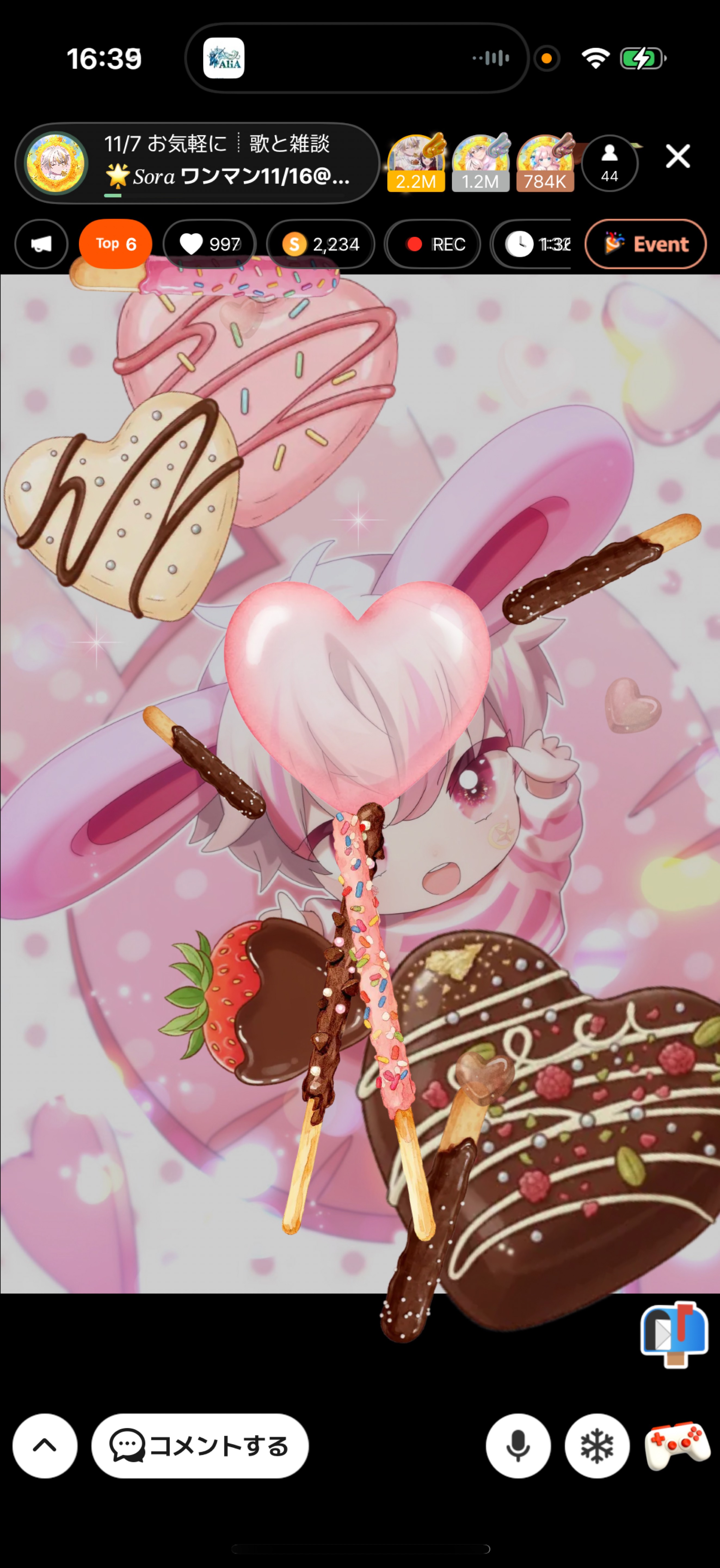 11/7 お気軽に┊︎歌と雑談