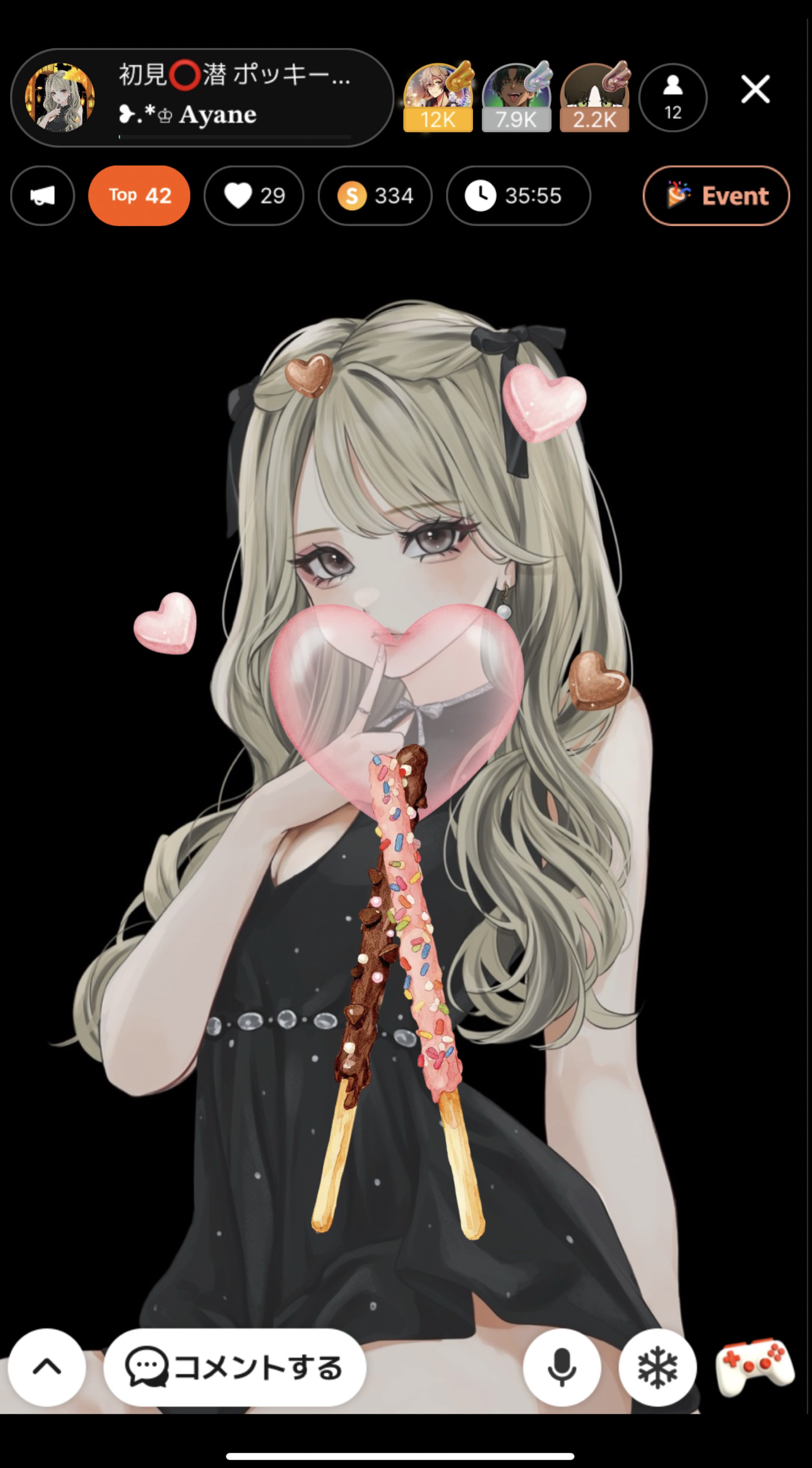 初見⭕️潜 ポッキー集め🤍🪄