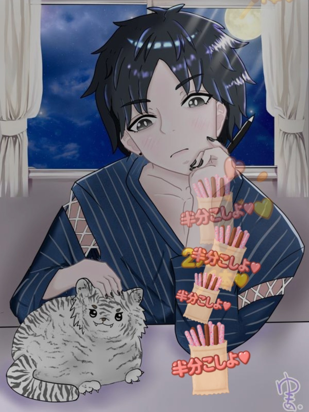 メロいい男 初潜〇