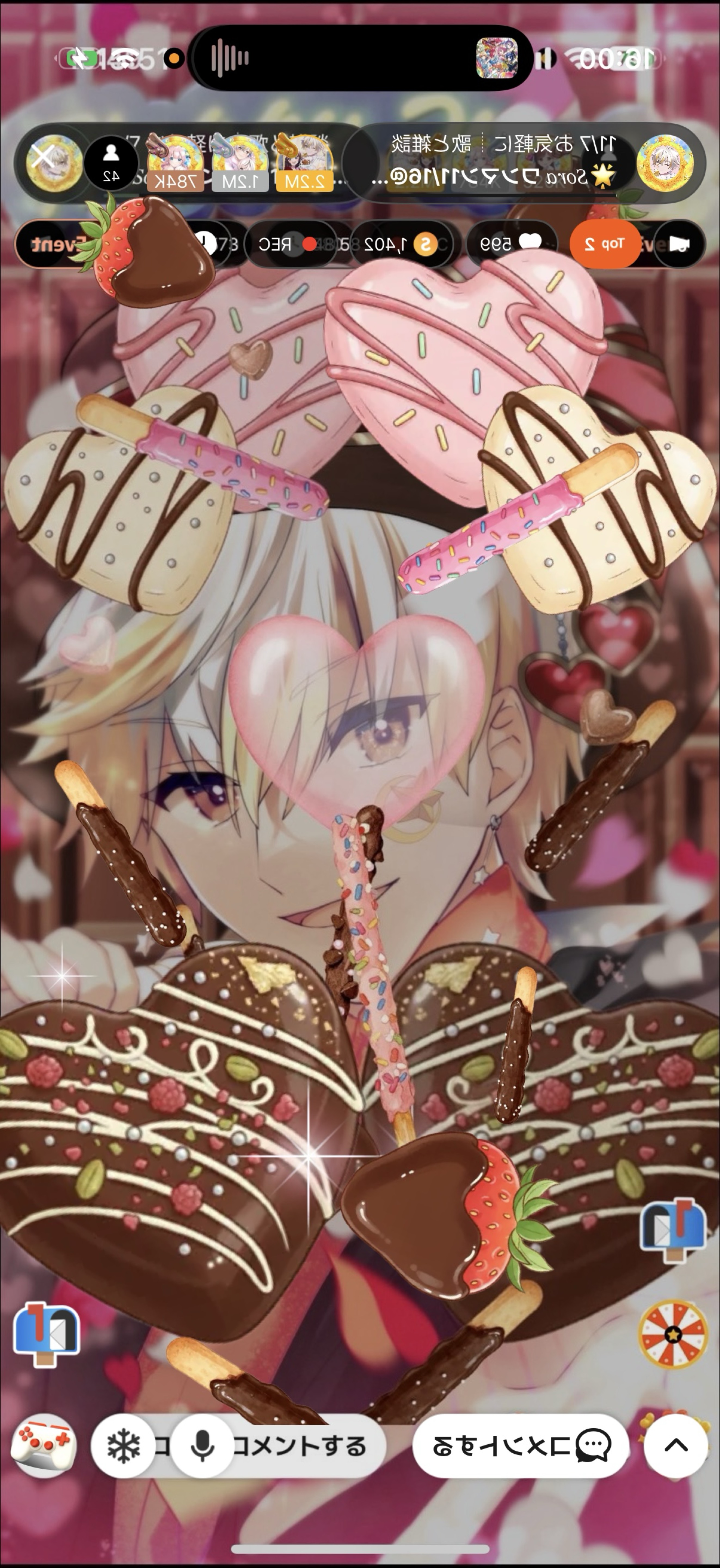 11/7 お気軽に┊︎歌と雑談