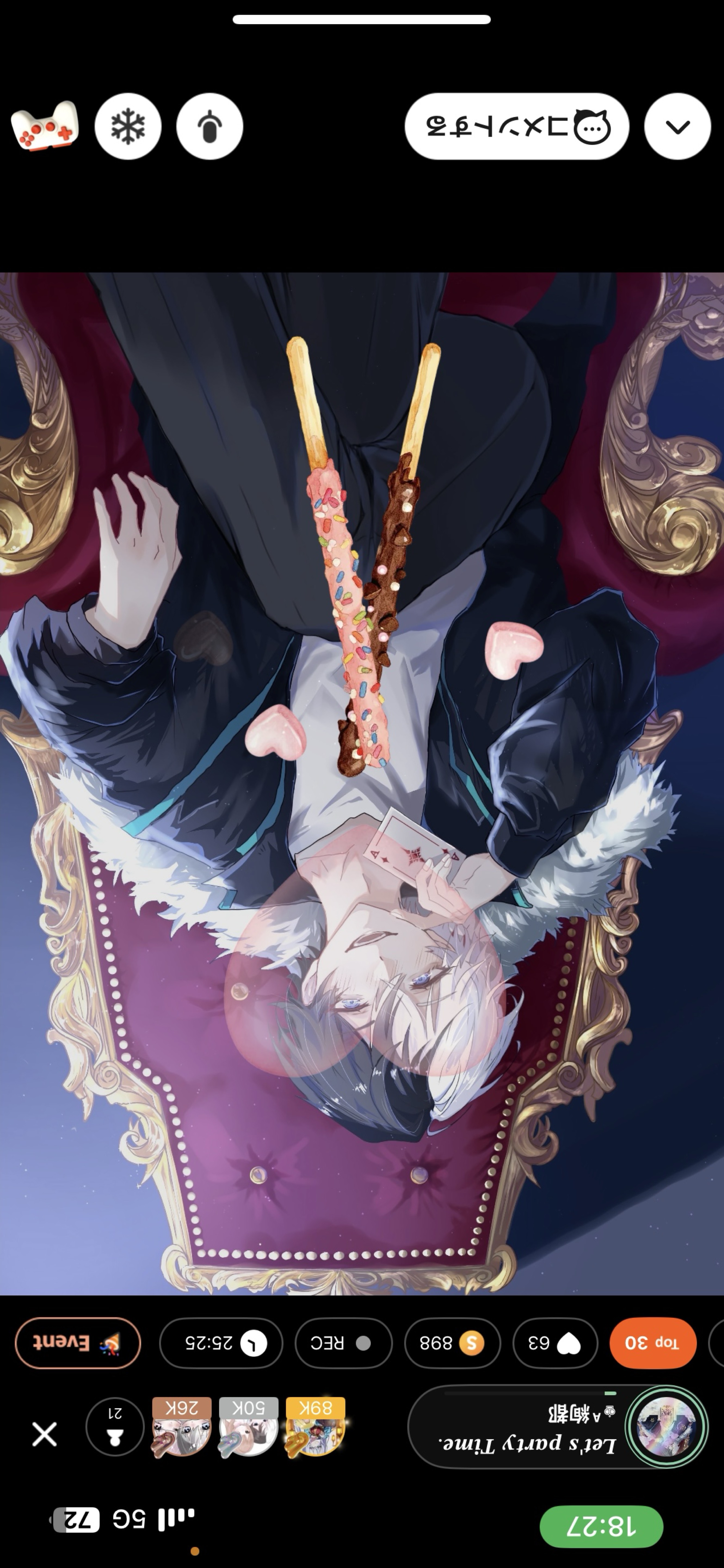 𝑳𝒆𝒕'𝒔 𝒑𝒂𝒓𝒕𝒚 𝑻𝒊𝒎𝒆.