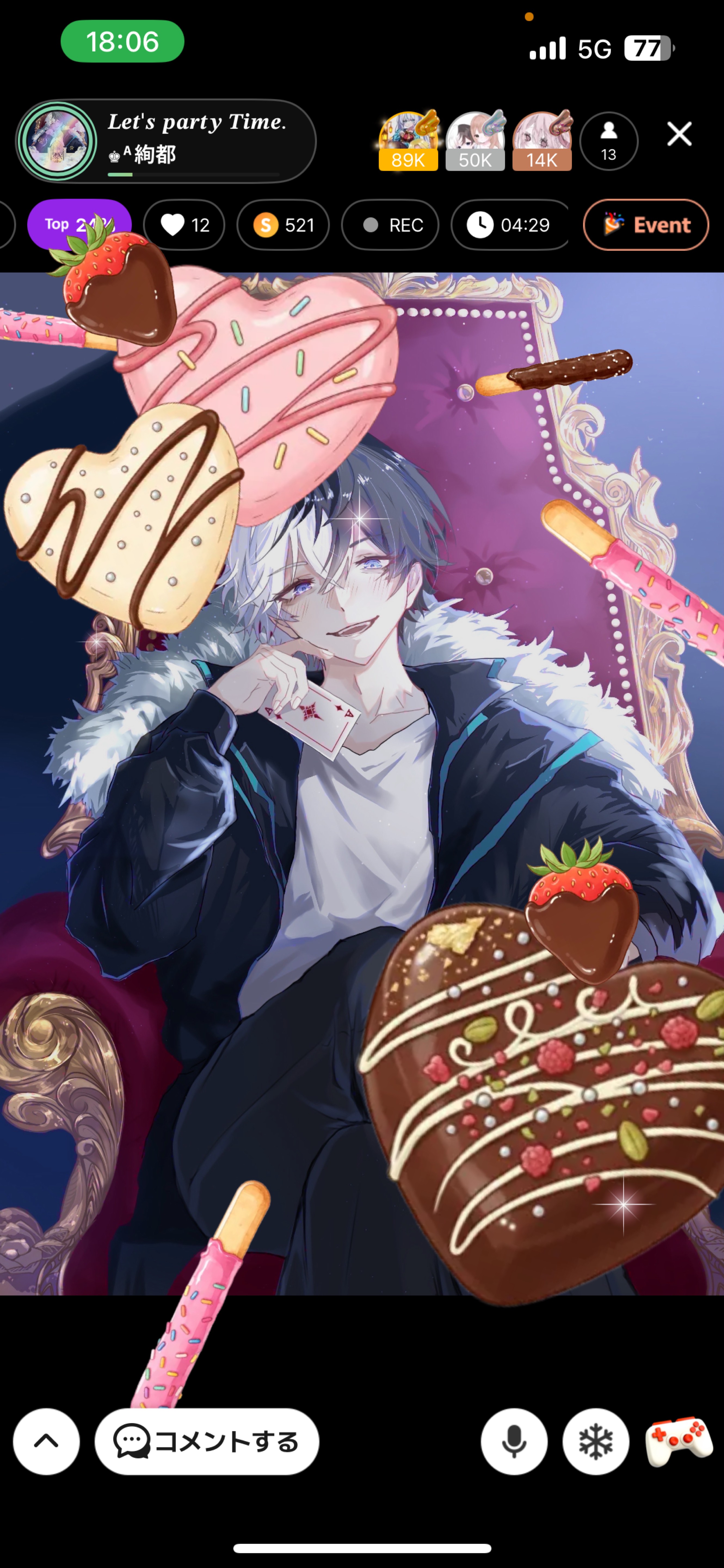 𝑳𝒆𝒕'𝒔 𝒑𝒂𝒓𝒕𝒚 𝑻𝒊𝒎𝒆.