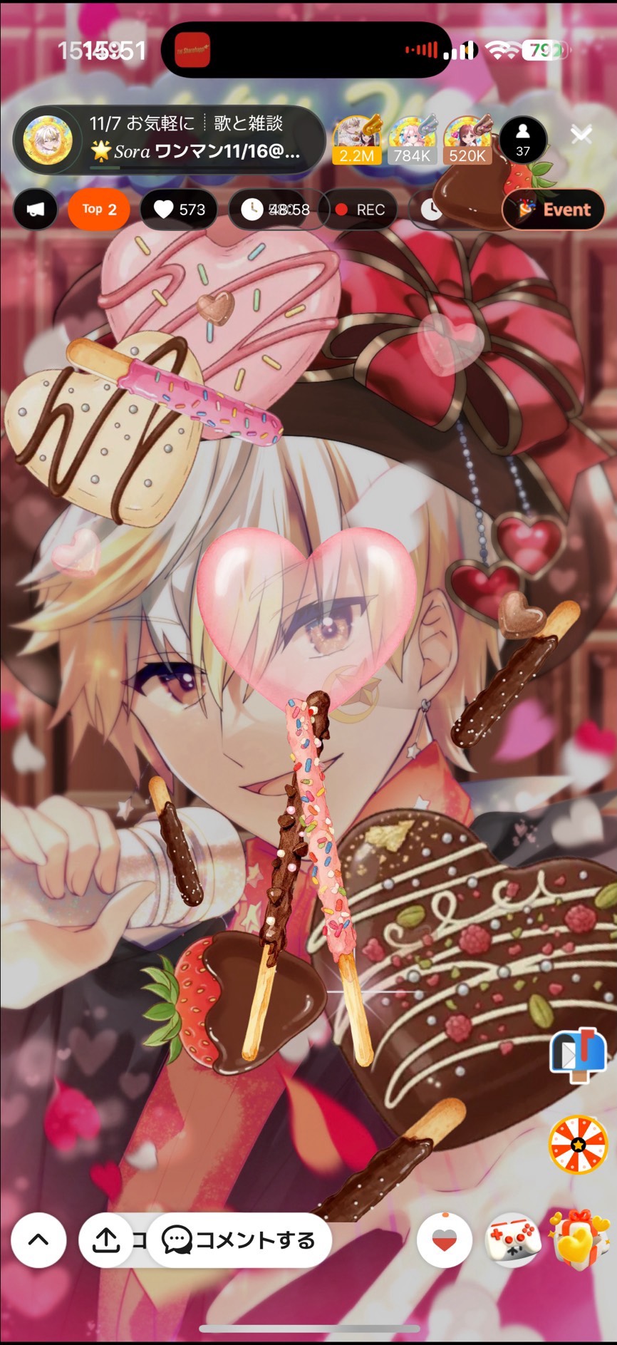 11/7 お気軽に┊︎歌と雑談