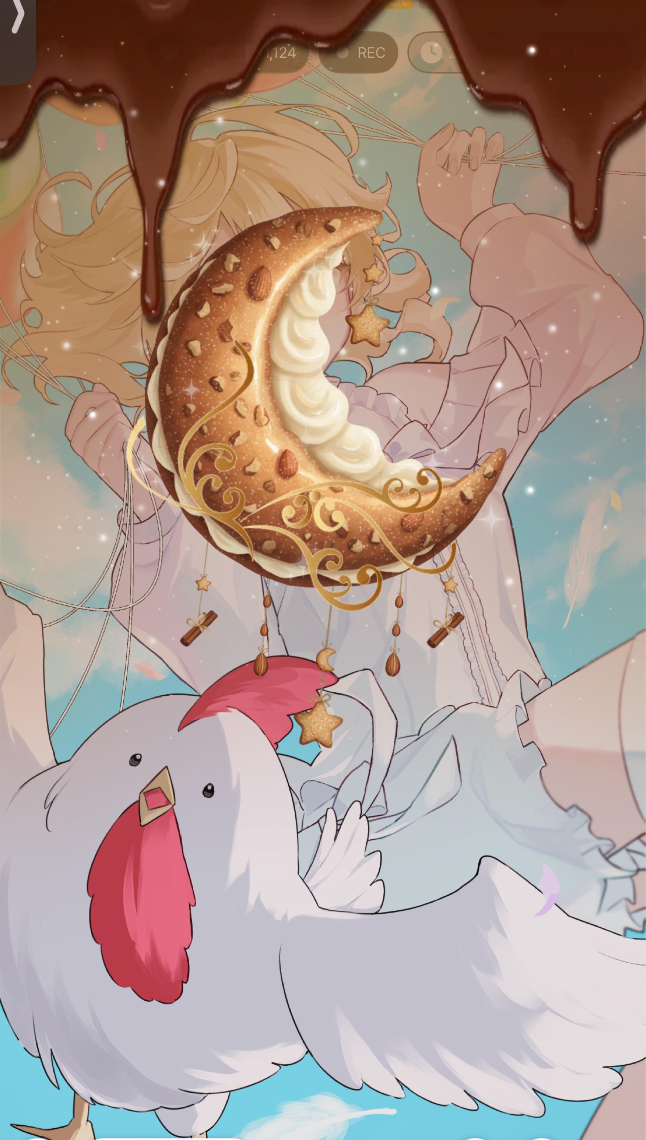 初寝潜◎ おひるにあいにきて❕