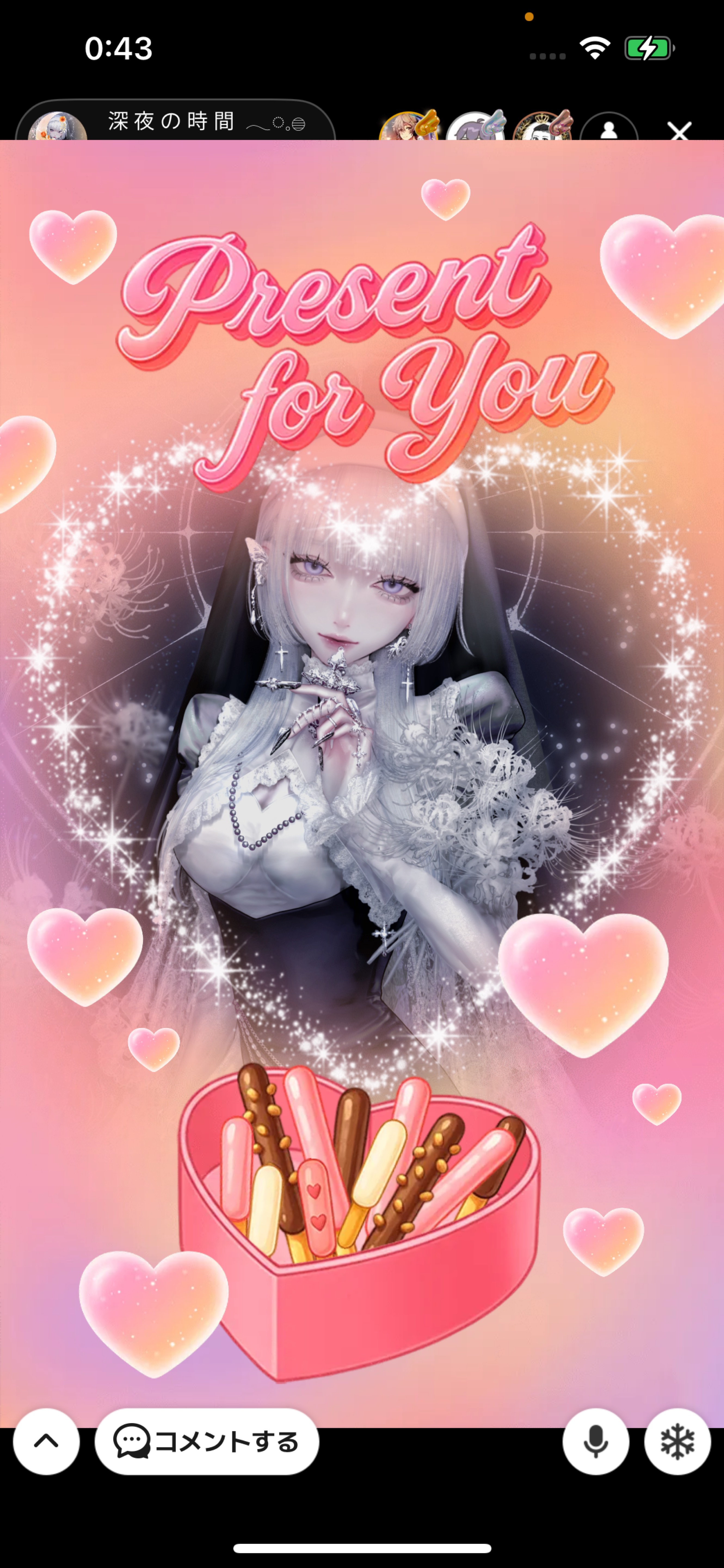 深 夜 の 時 間  𓂃◌𓈒𓐍