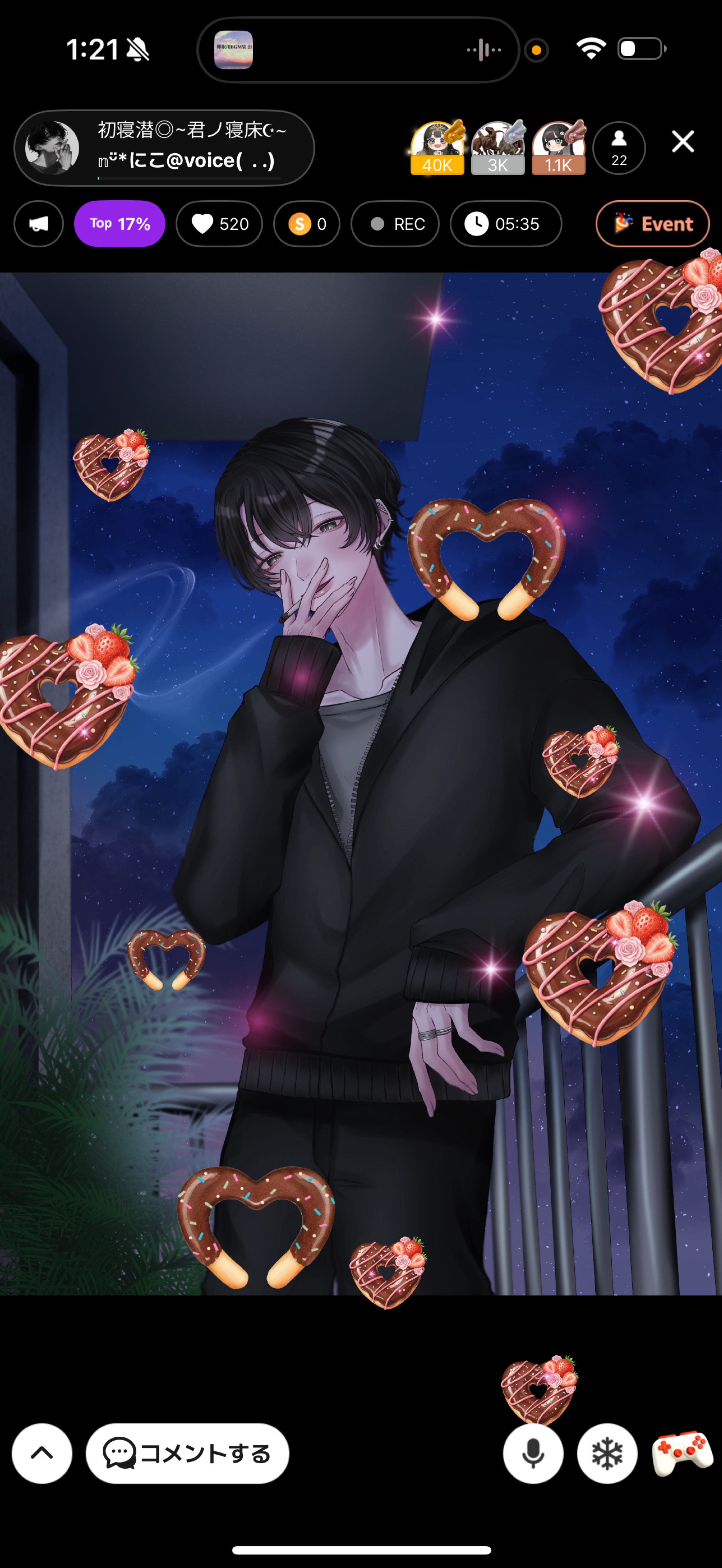 初寝潜◎~君ノ寝床☪︎~