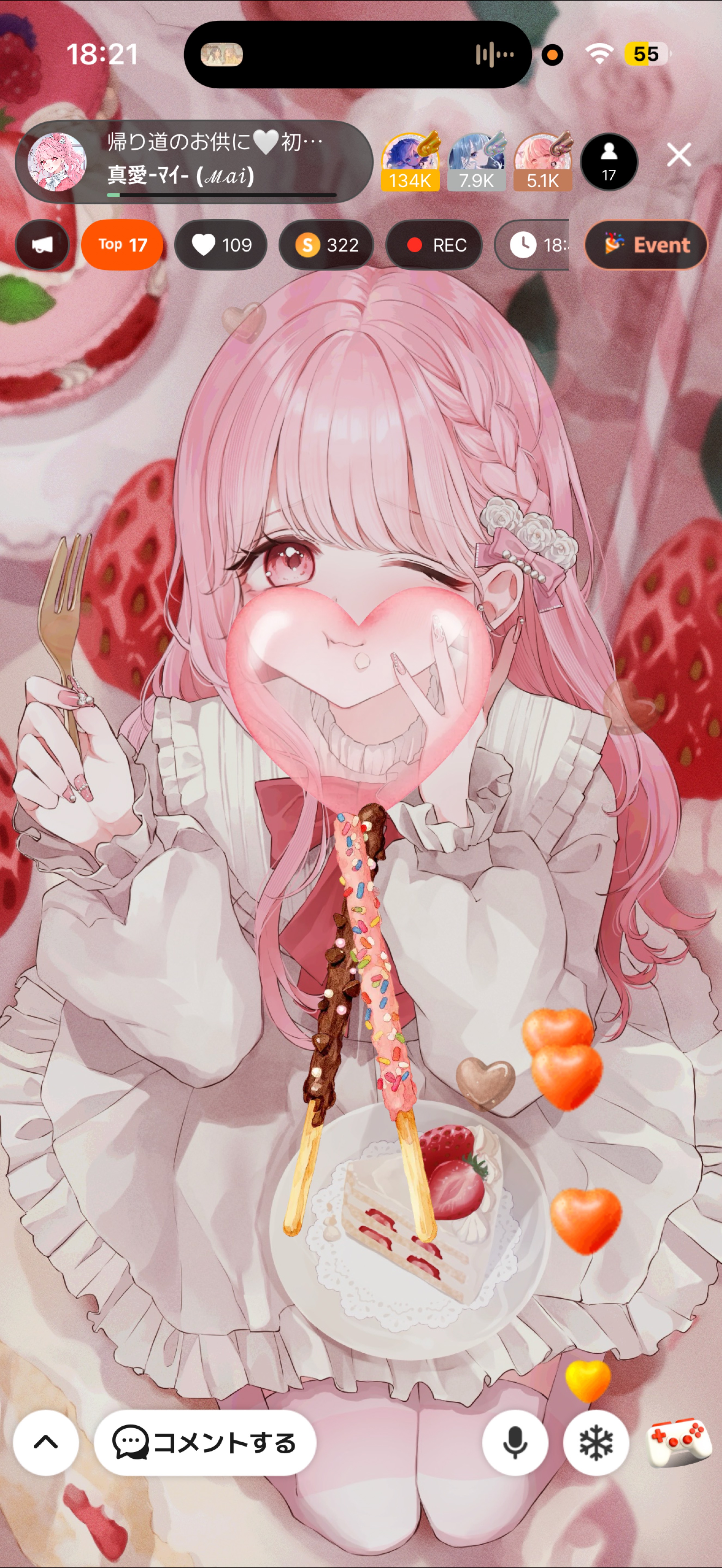 帰り道のお供に🤍初潜◎