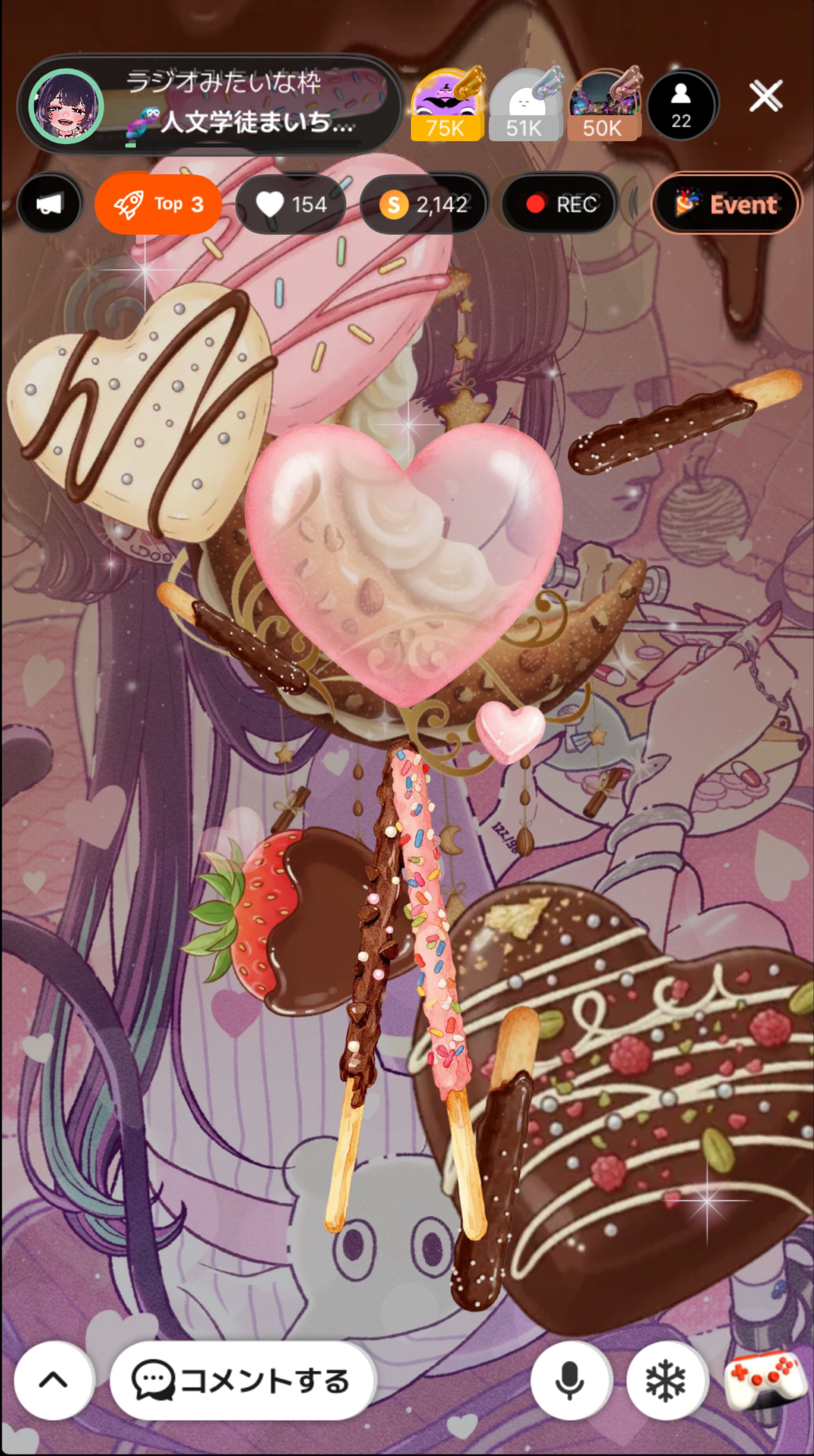 ラジオみたいな枠