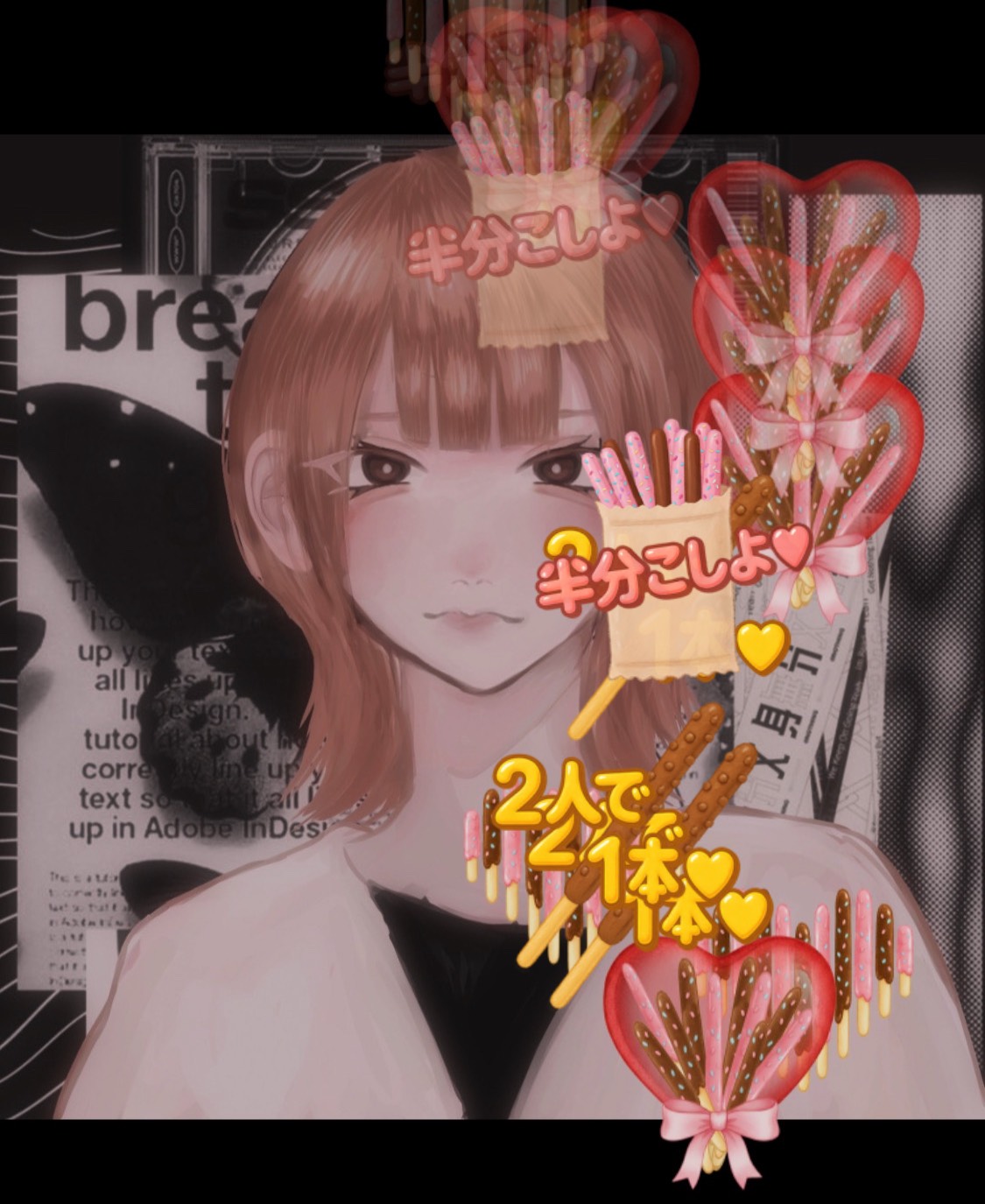 深い眠りへ𓂃𓈒𓋜