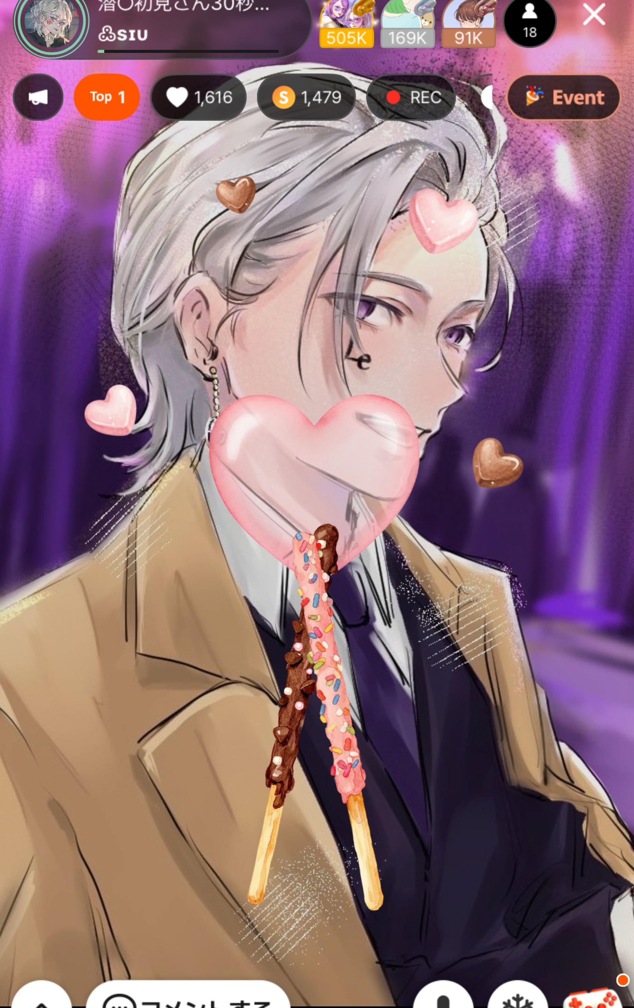 潜○初見さん30秒聴いてって?