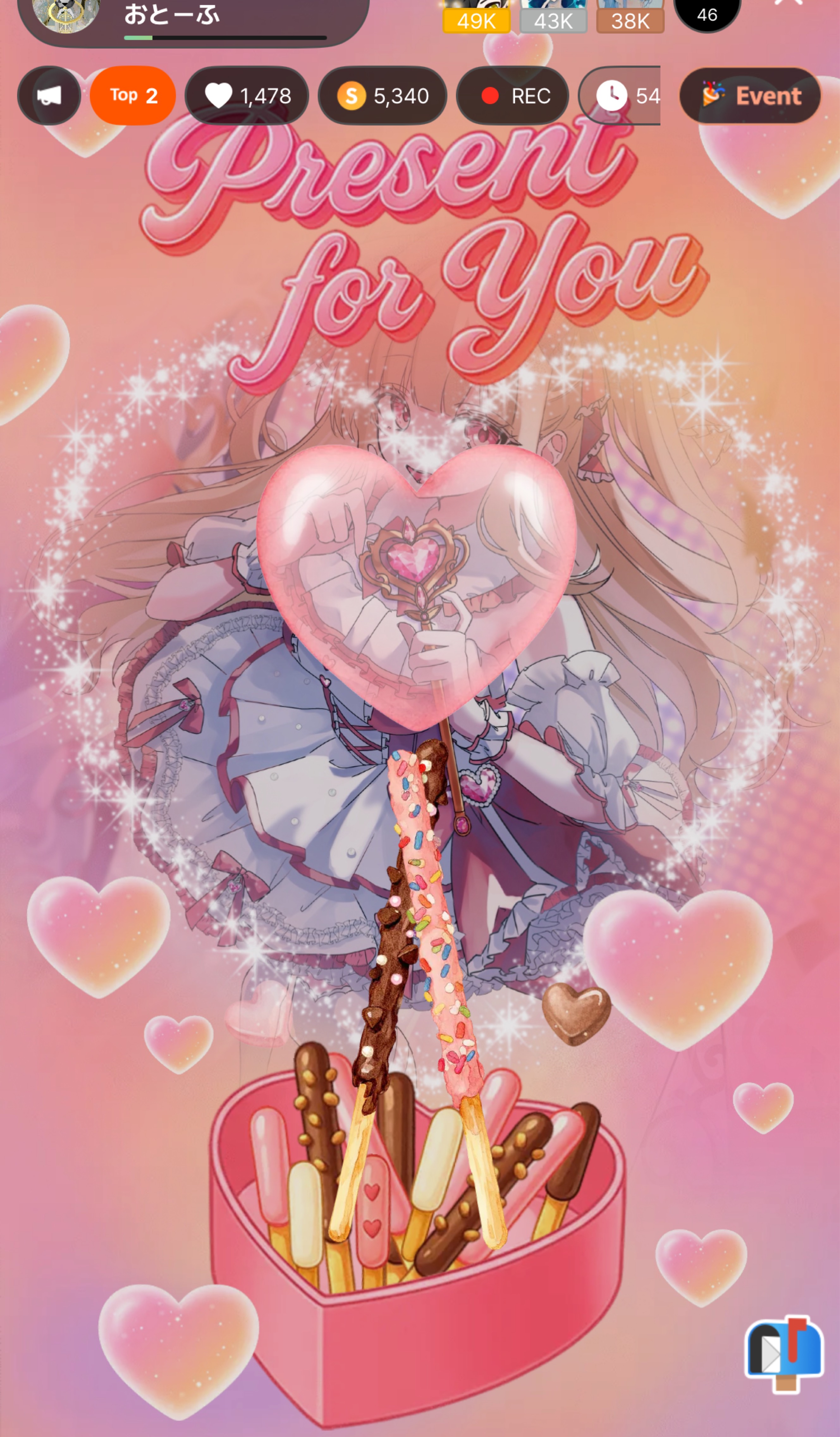 弾き語り🎹/機材歌