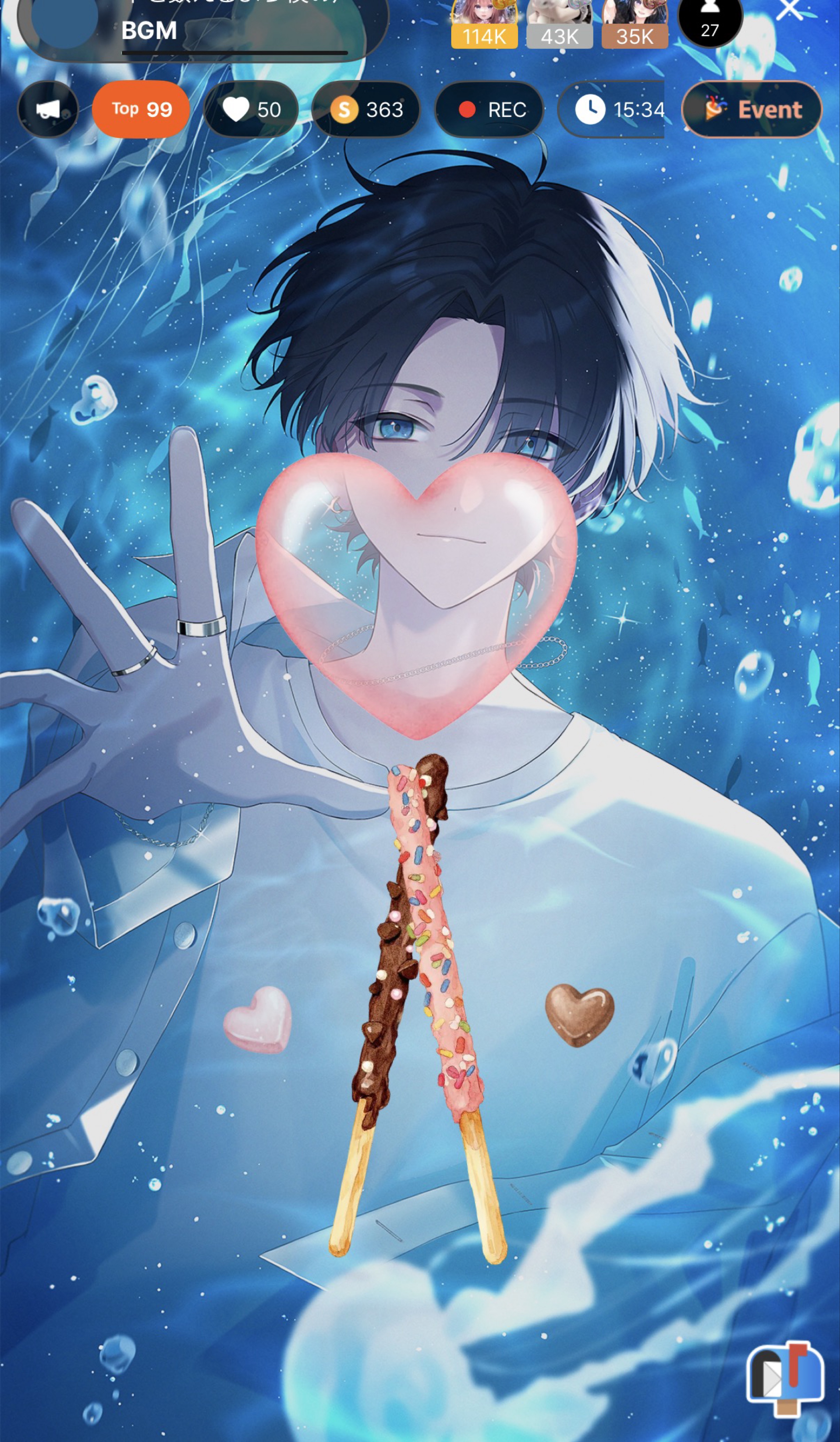 羊を数えるより僕の声