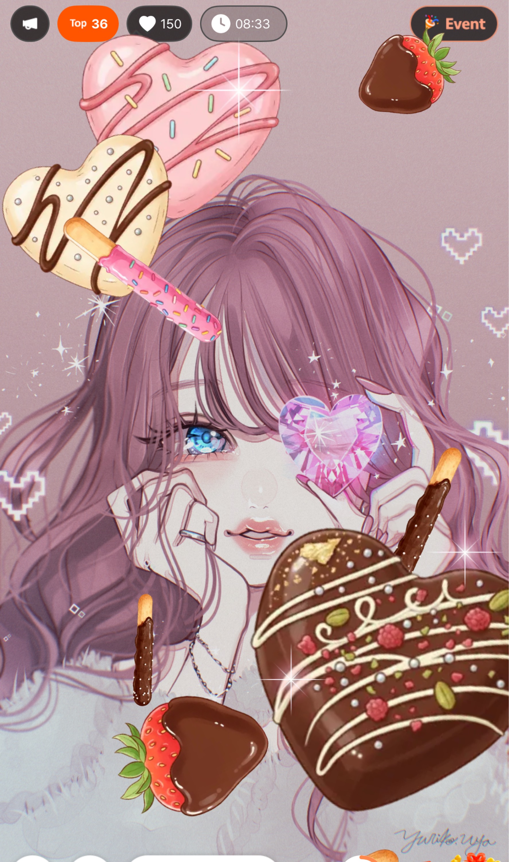 おかえりなさい