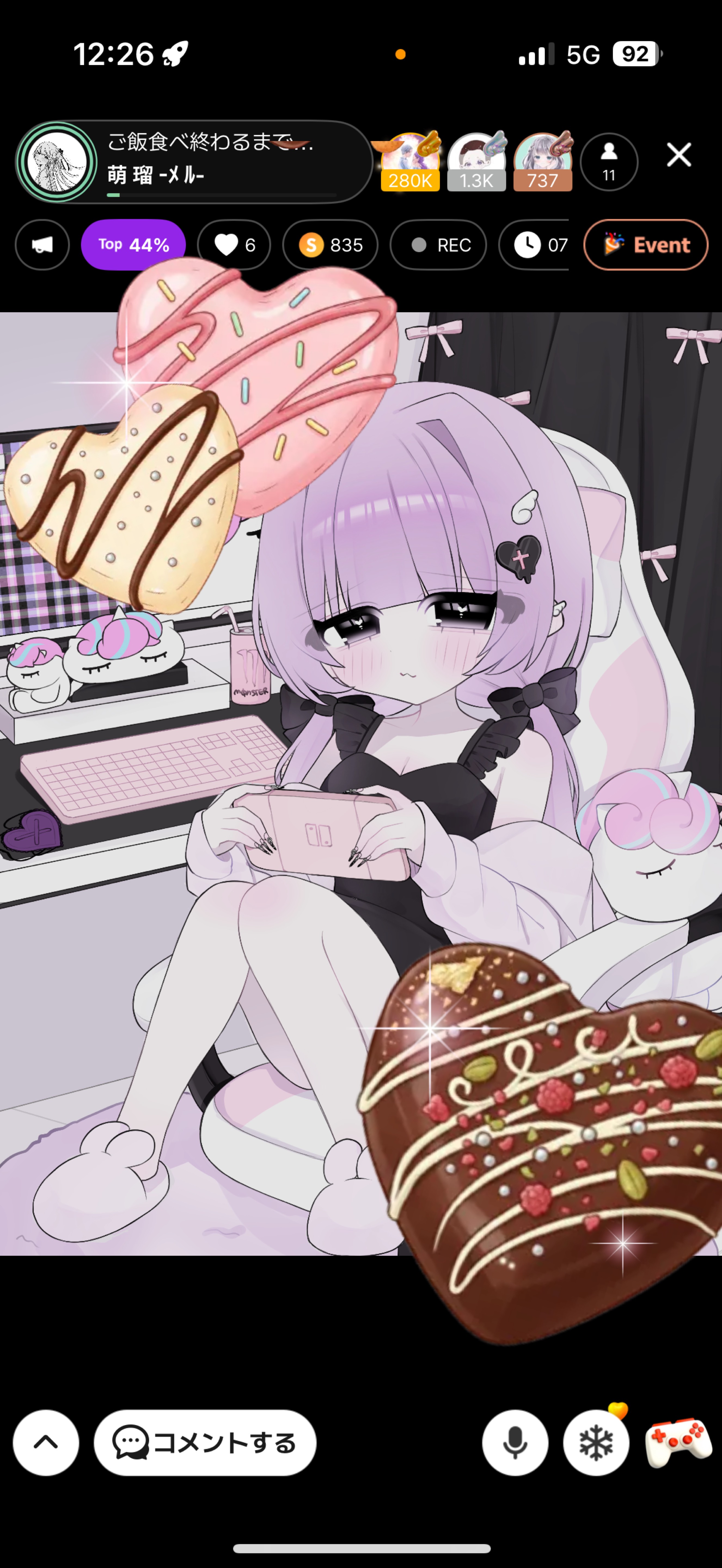 ご飯食べ終わるまで🍴🌞