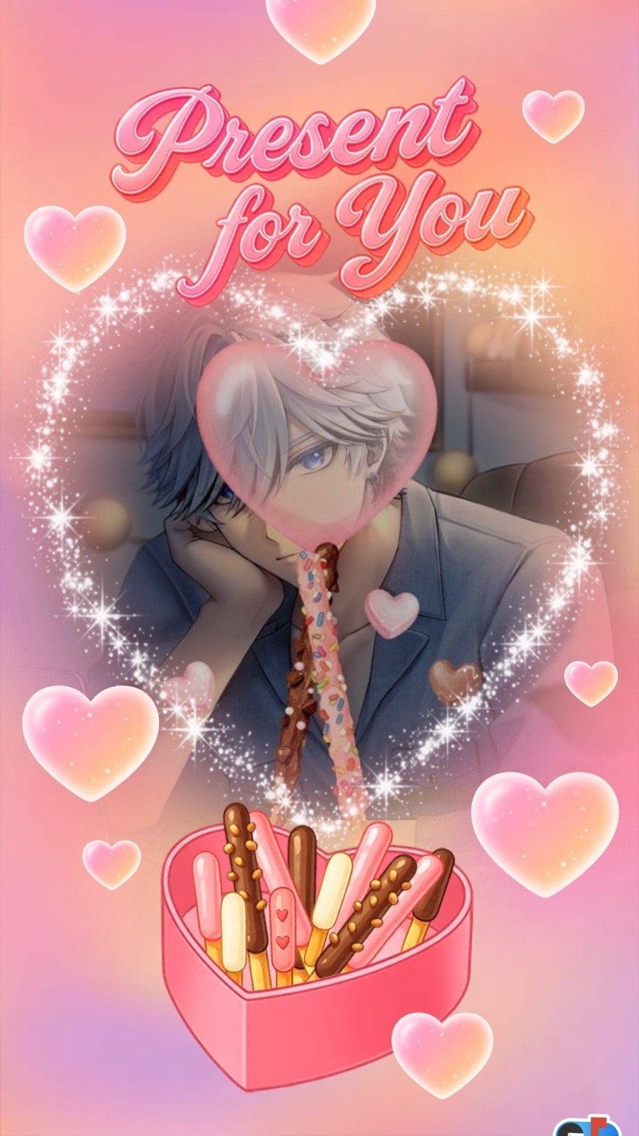 バスターどうぞおにいさん