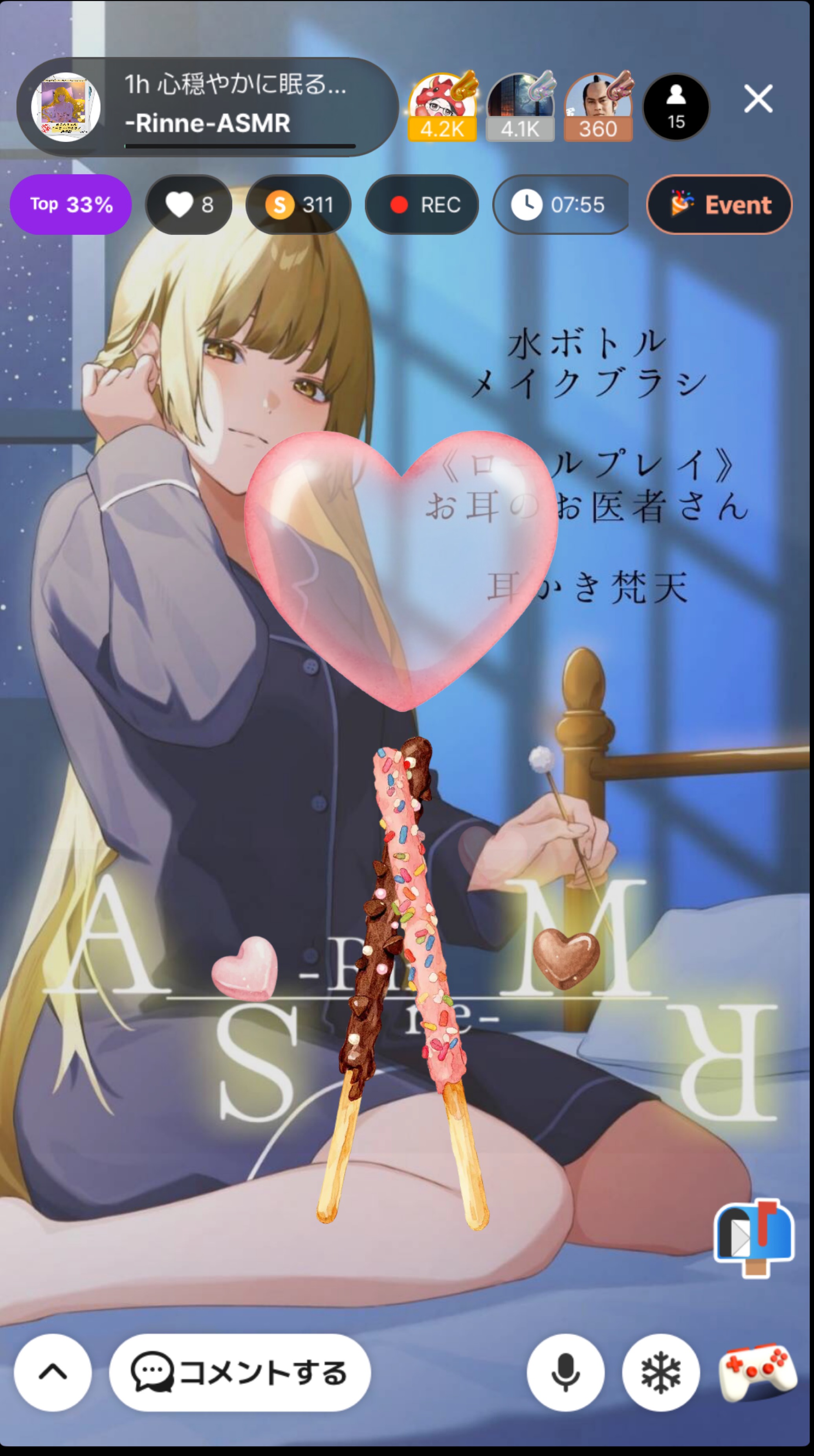 1h 心穏やかに眠る夜のASMR🌕