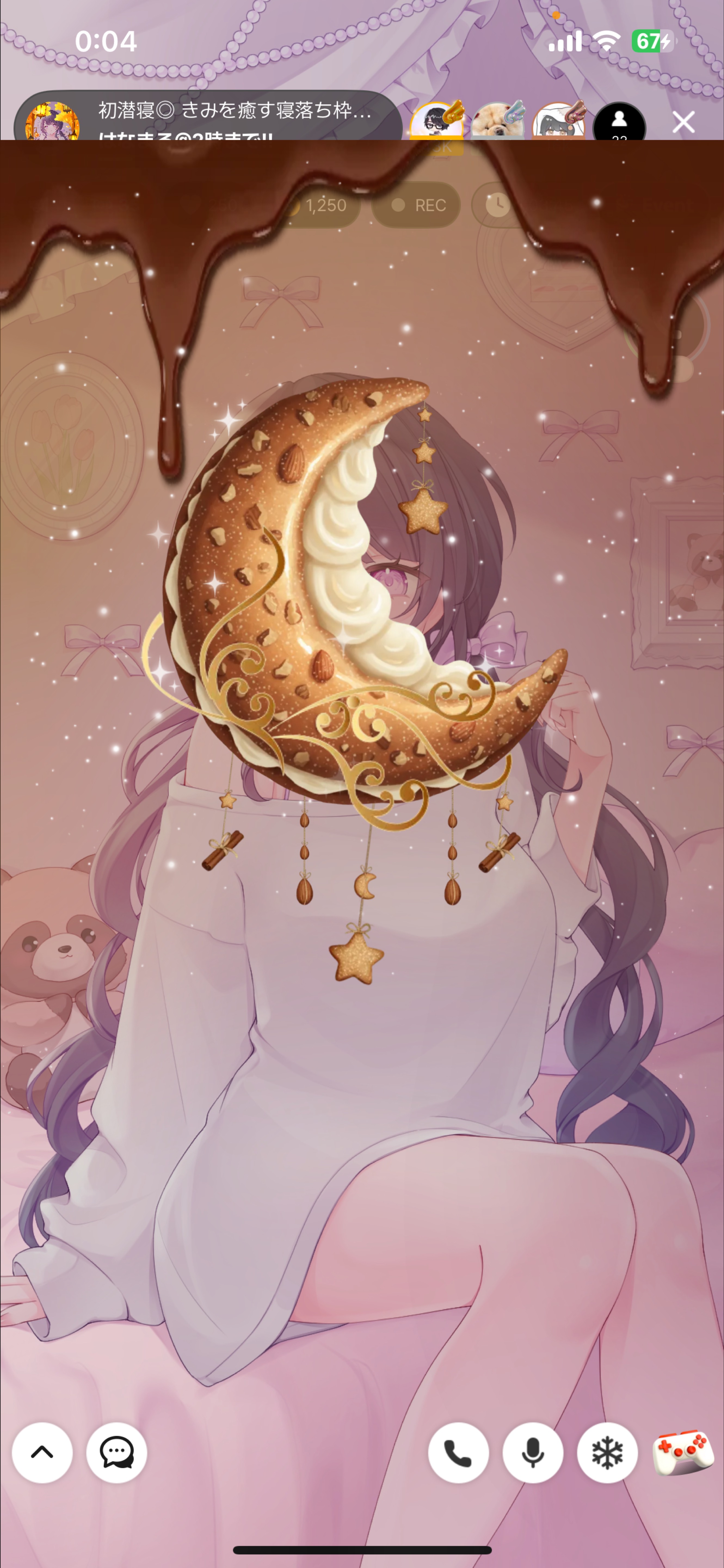 初潜寝◎ きみを癒す寝落ち枠枠🐑💤