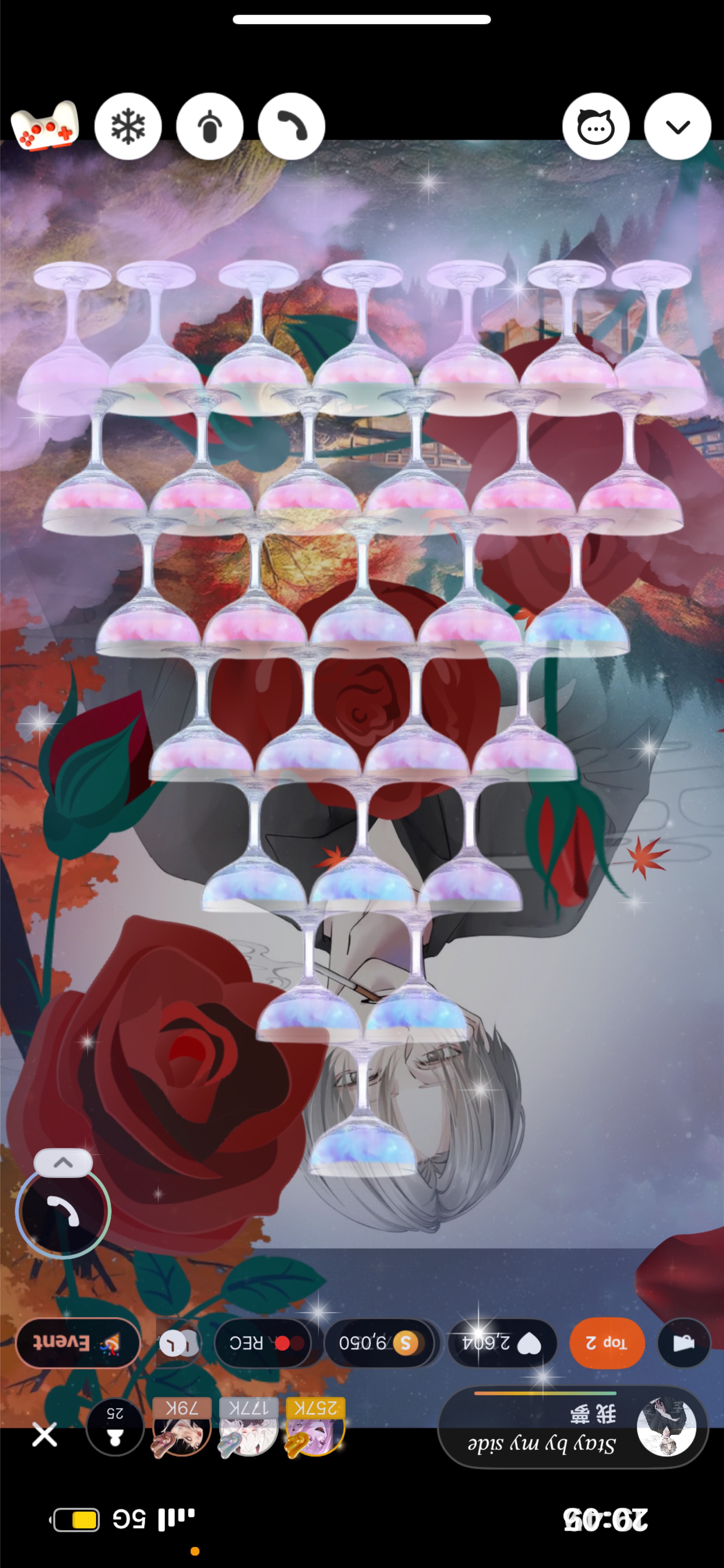 𝑆𝑡𝑎𝑦 𝑏𝑦 𝑚𝑦 𝑠𝑖𝑑𝑒