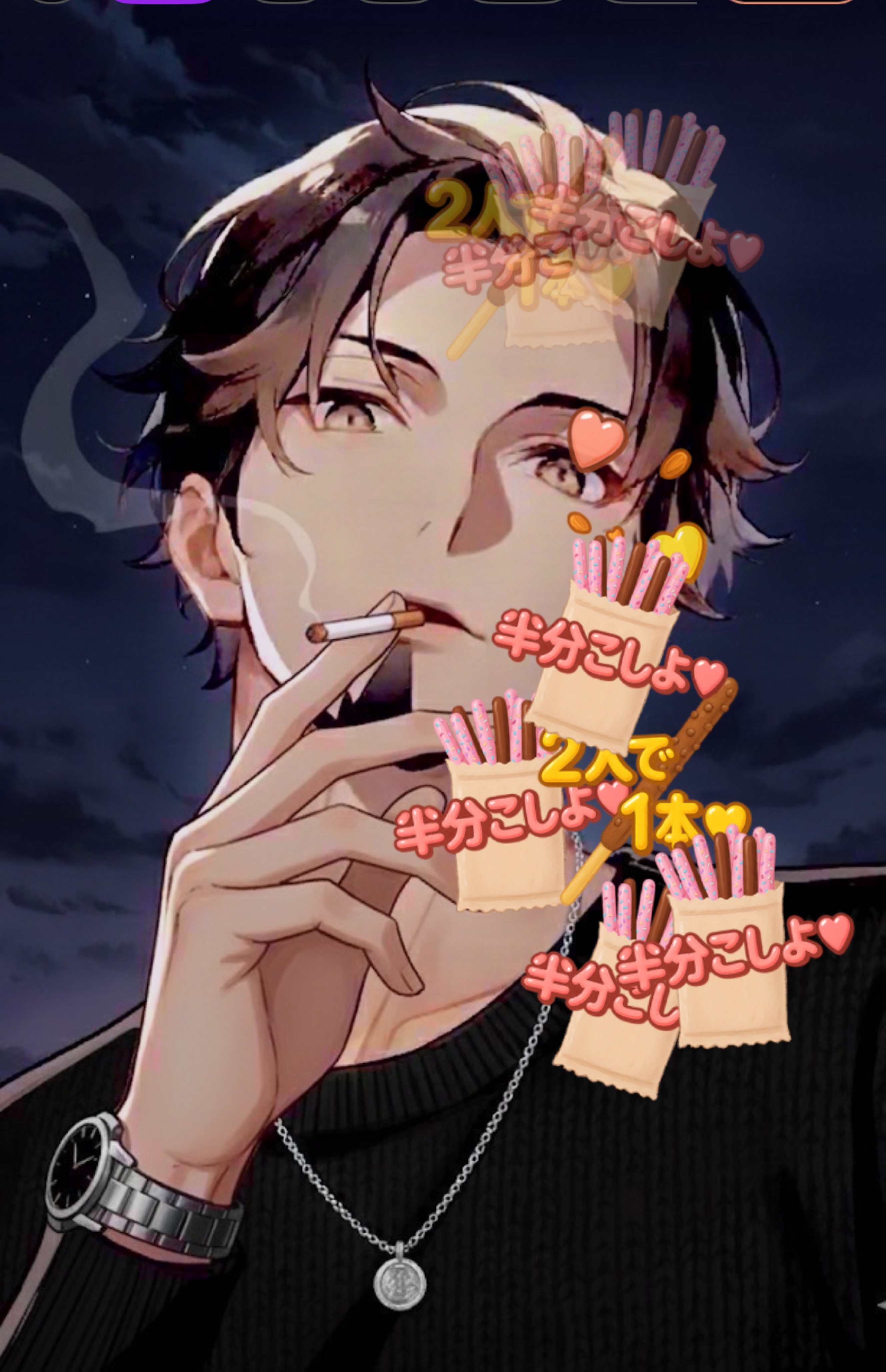 こっちおいで⟡.·*.