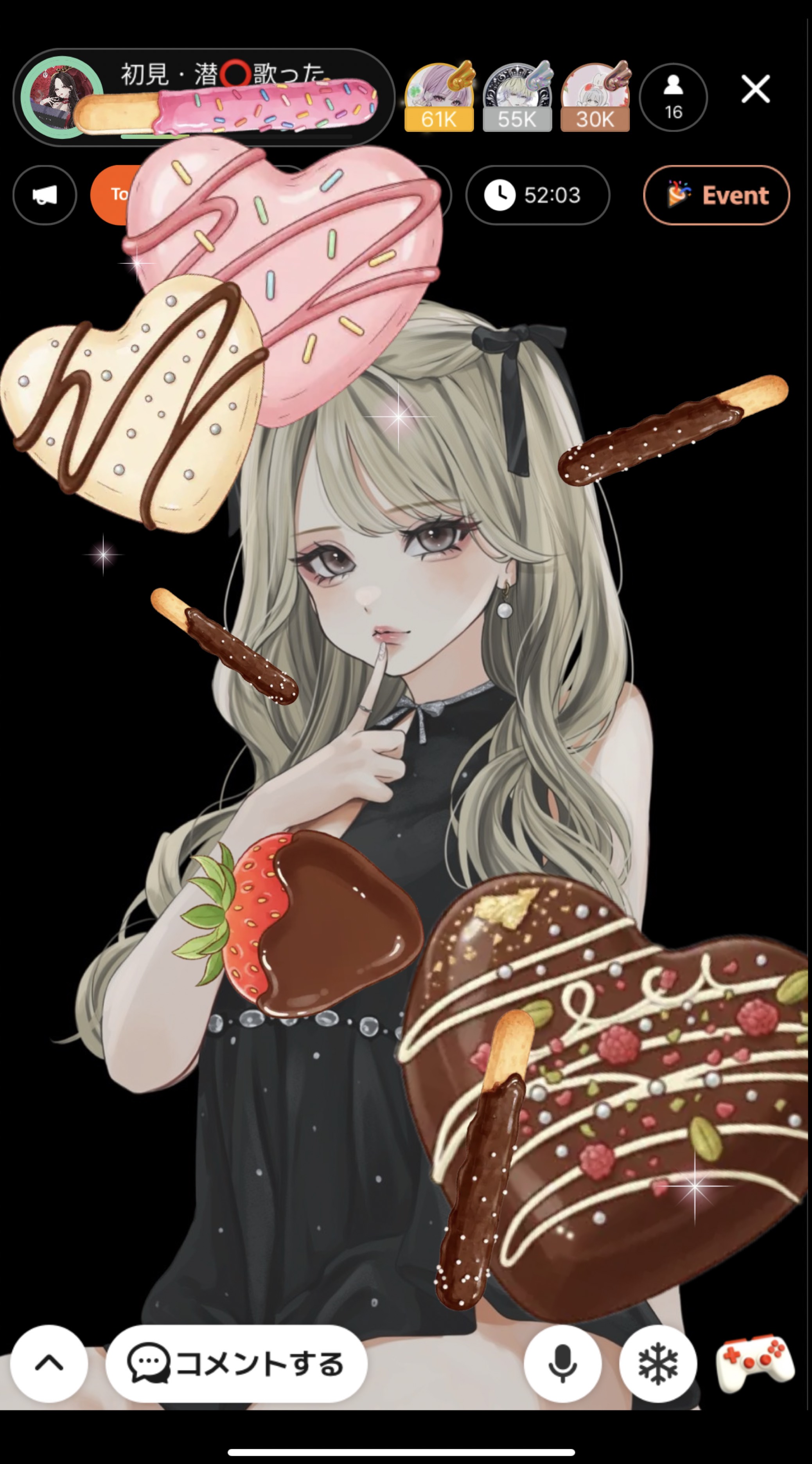 初見・潜⭕️歌ったり喋ったり