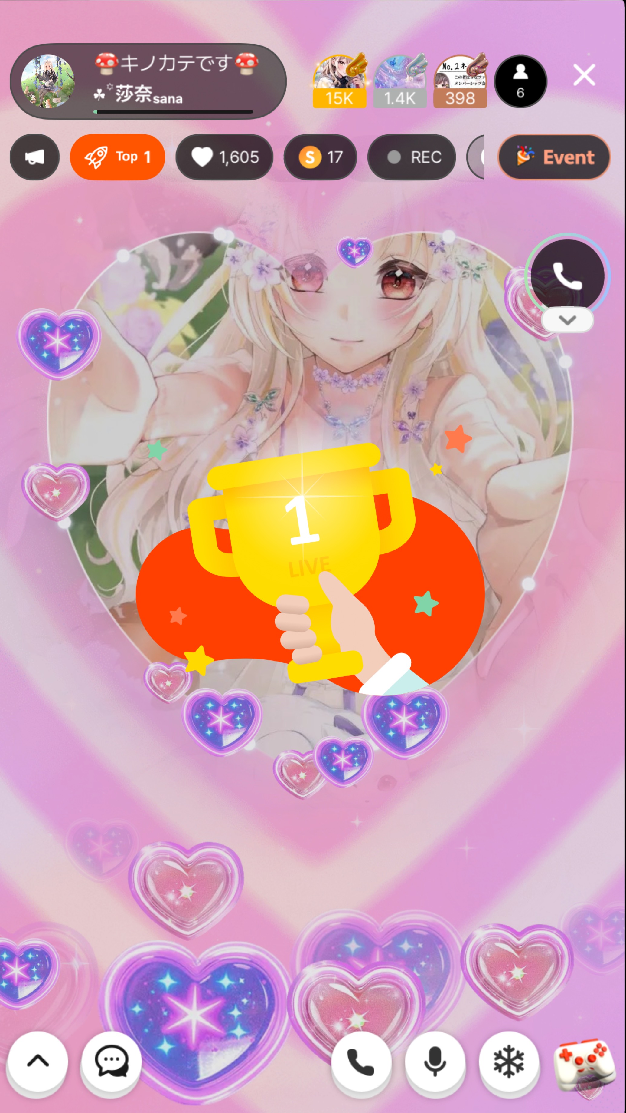 🍄キノカテです🍄