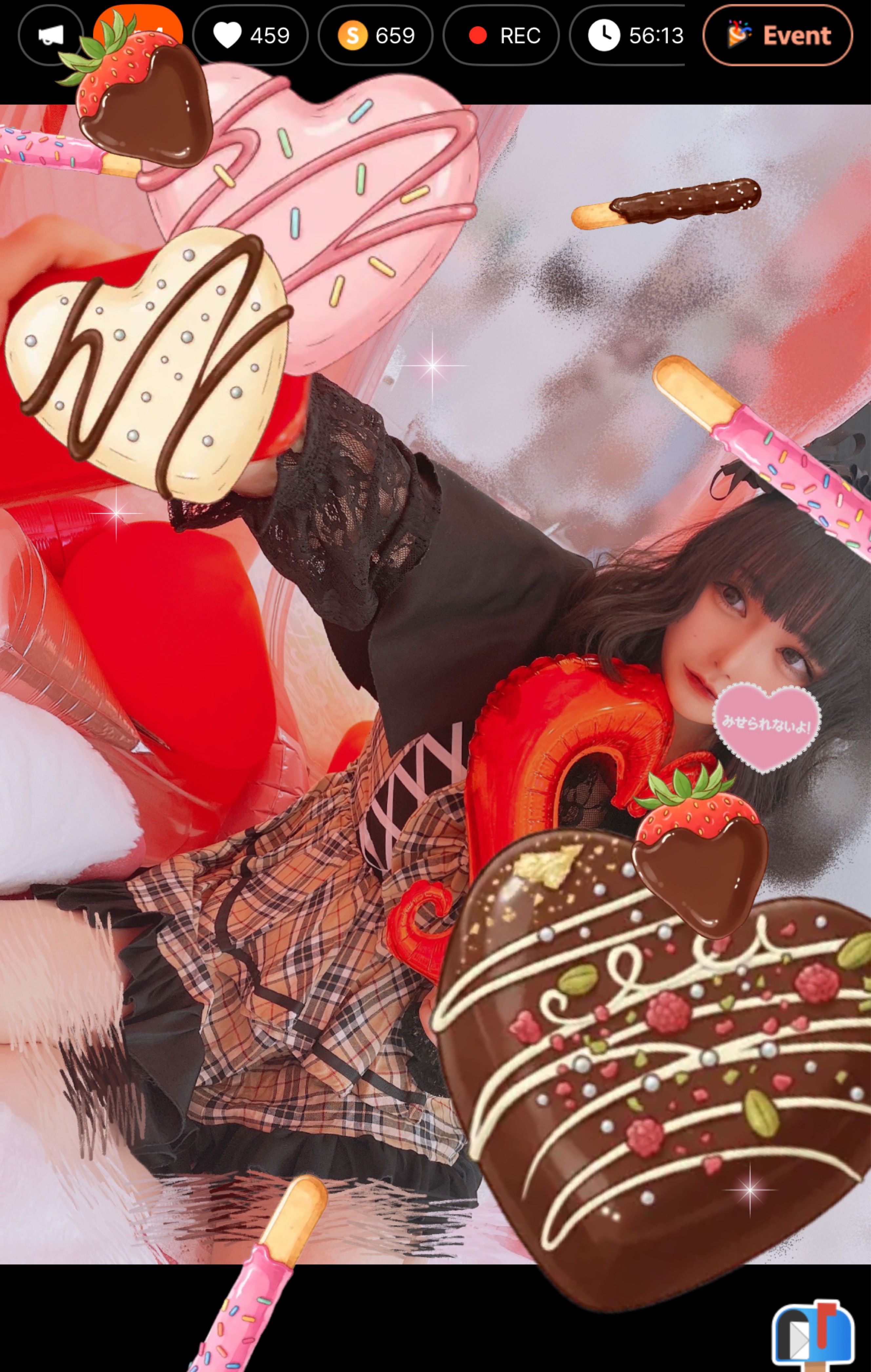 弾き語り🎹/機材歌