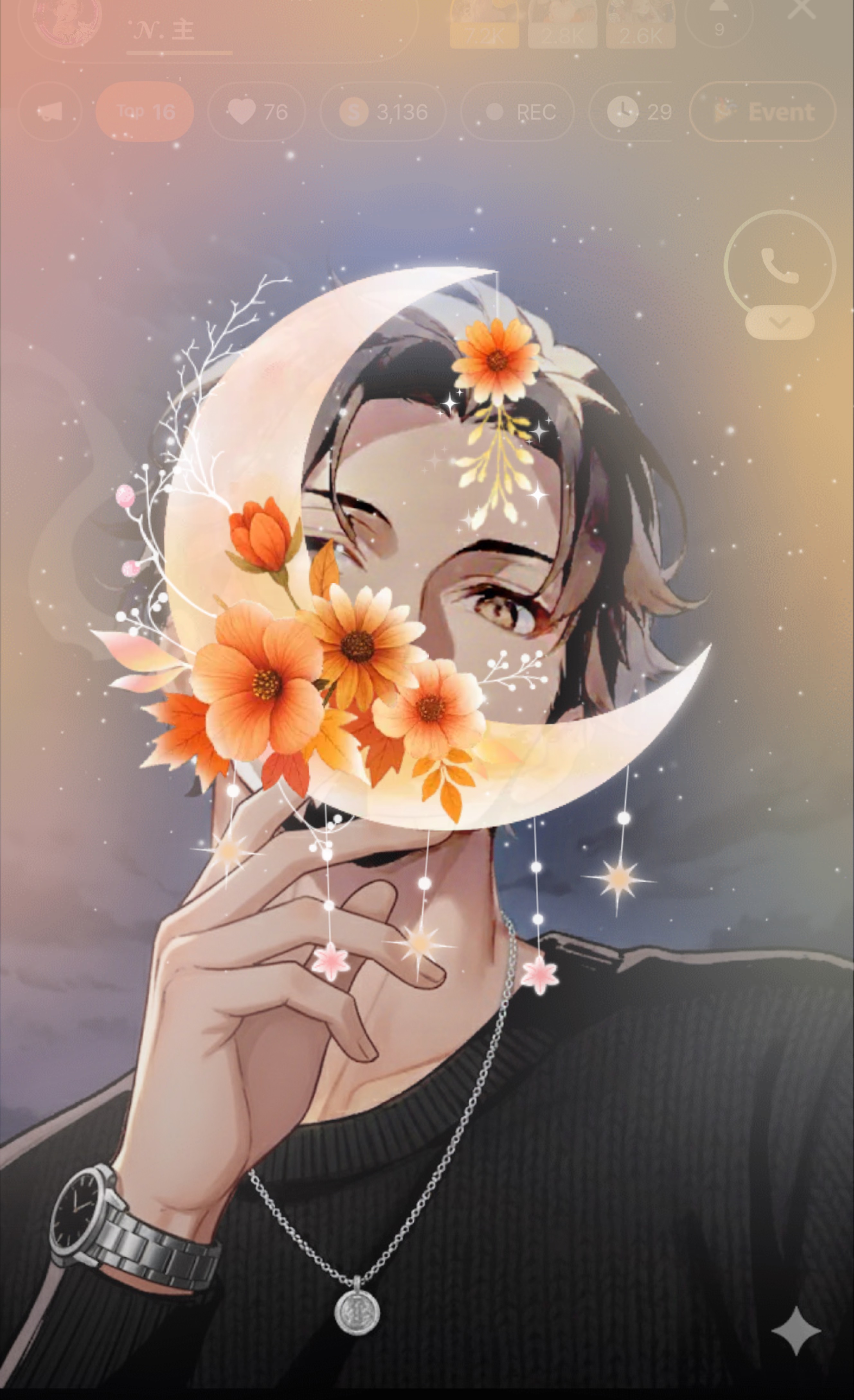 おはよぉ トーリス残200人