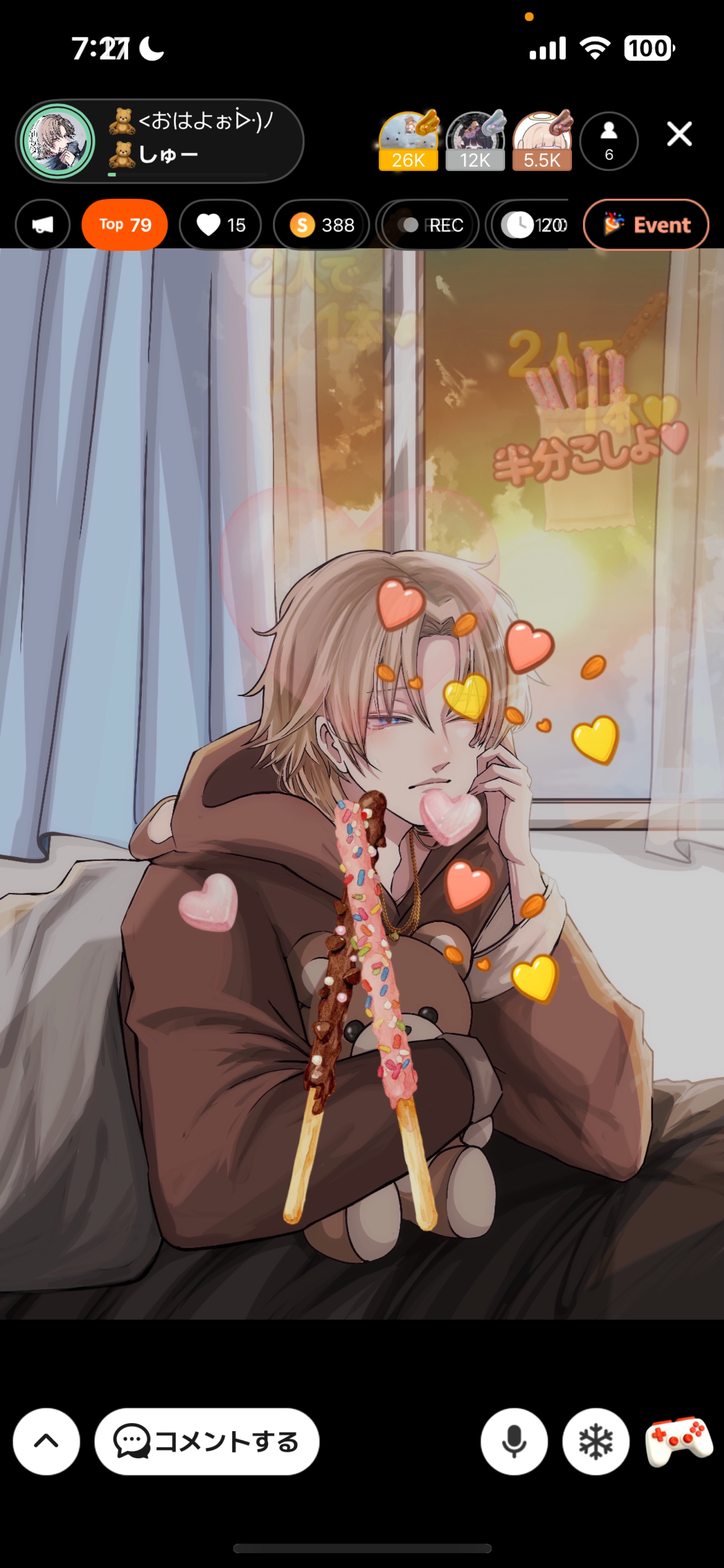 🧸<おはよぉᐕ)ノ