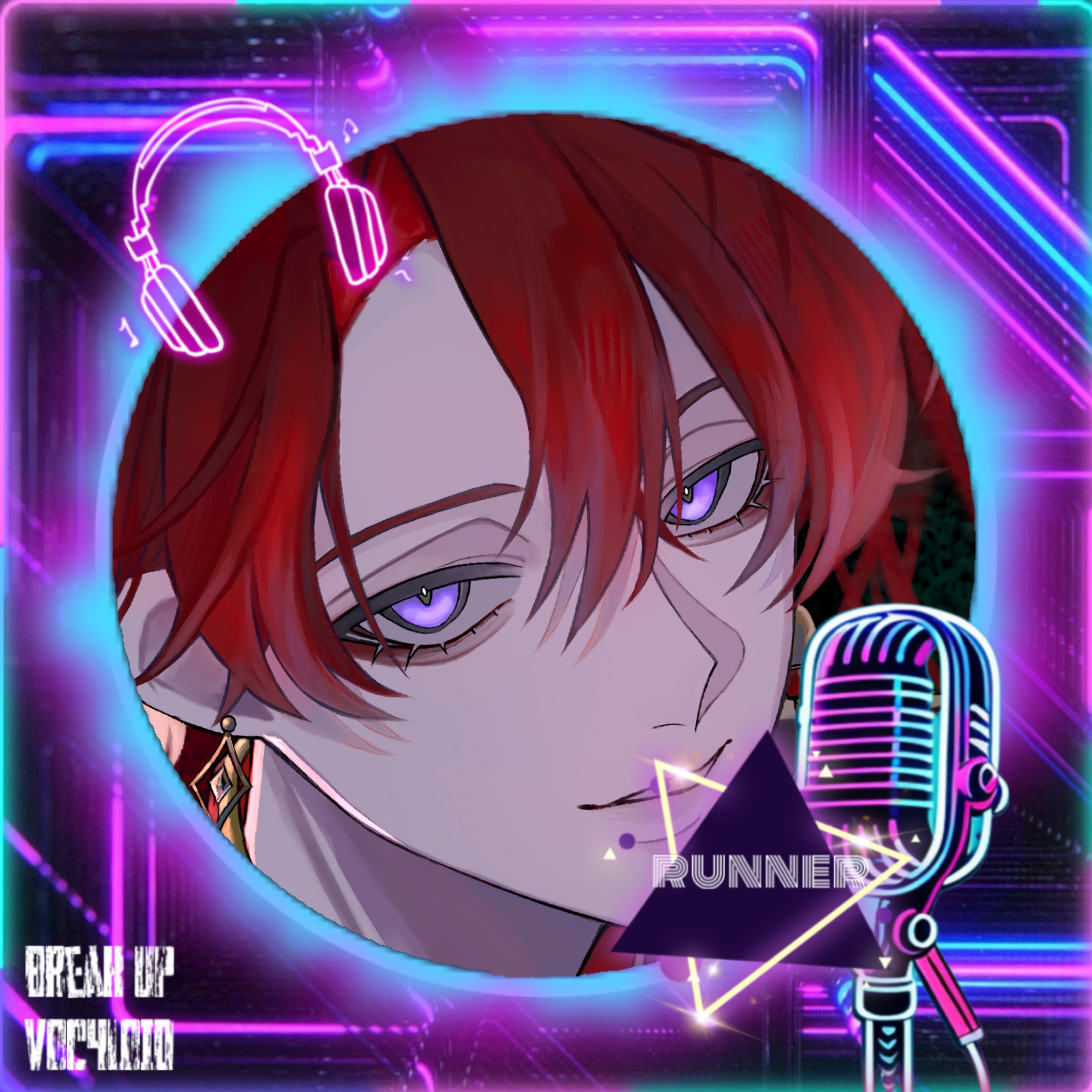 初潜〇 一旦覗いてみる?